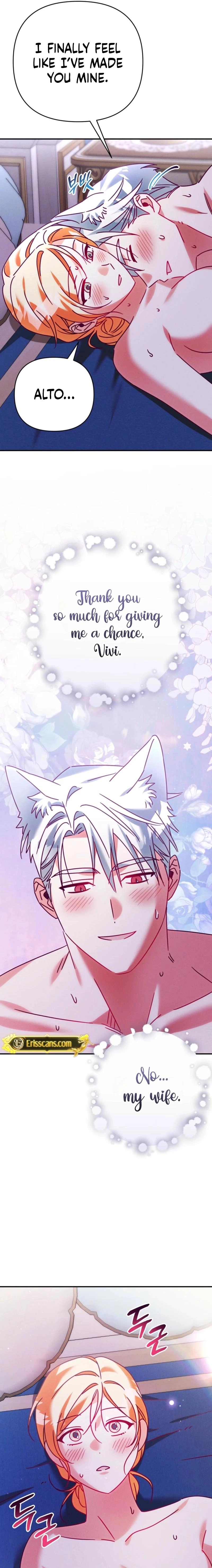 The Wolf Duke