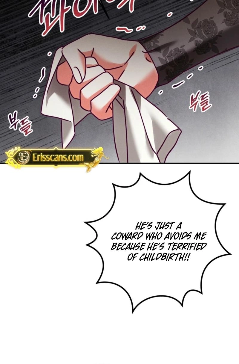 The Wolf Duke