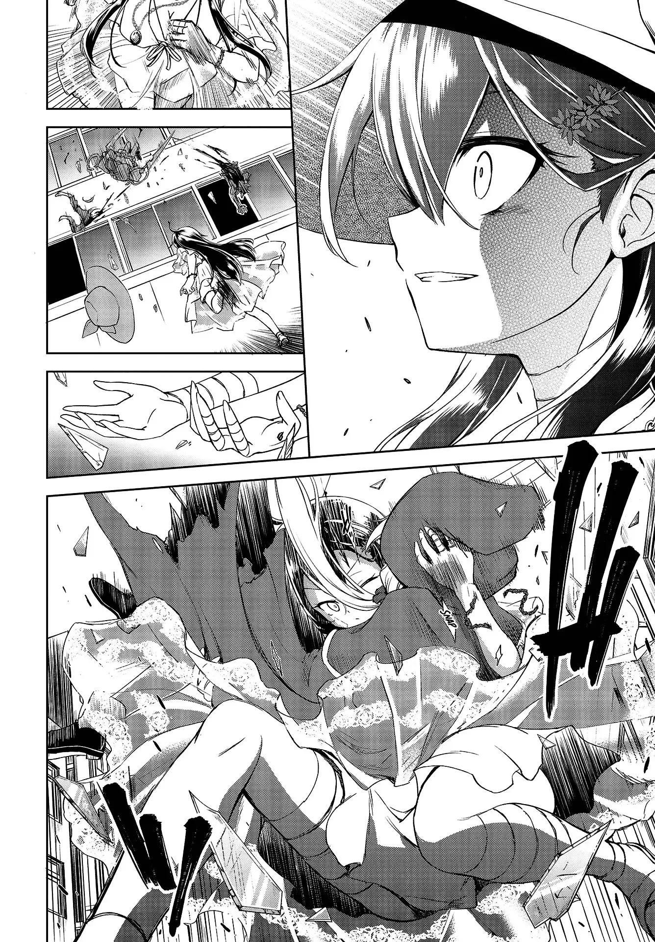 The Wolf in Love & Mille-Feuille Chapter 1 page 14 - 