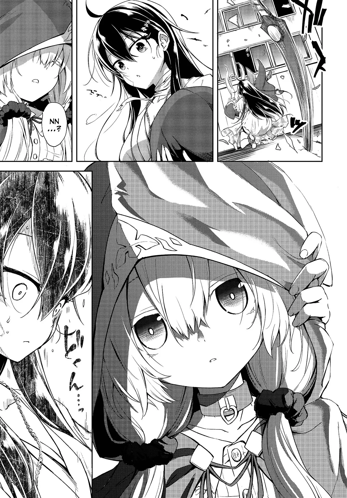 The Wolf in Love & Mille-Feuille Chapter 1 page 15 - 