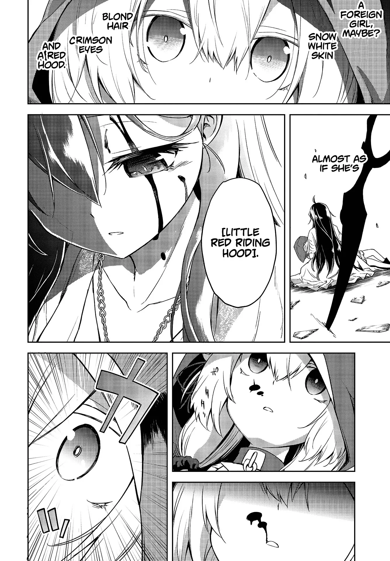 The Wolf in Love & Mille-Feuille Chapter 1 page 16 - 