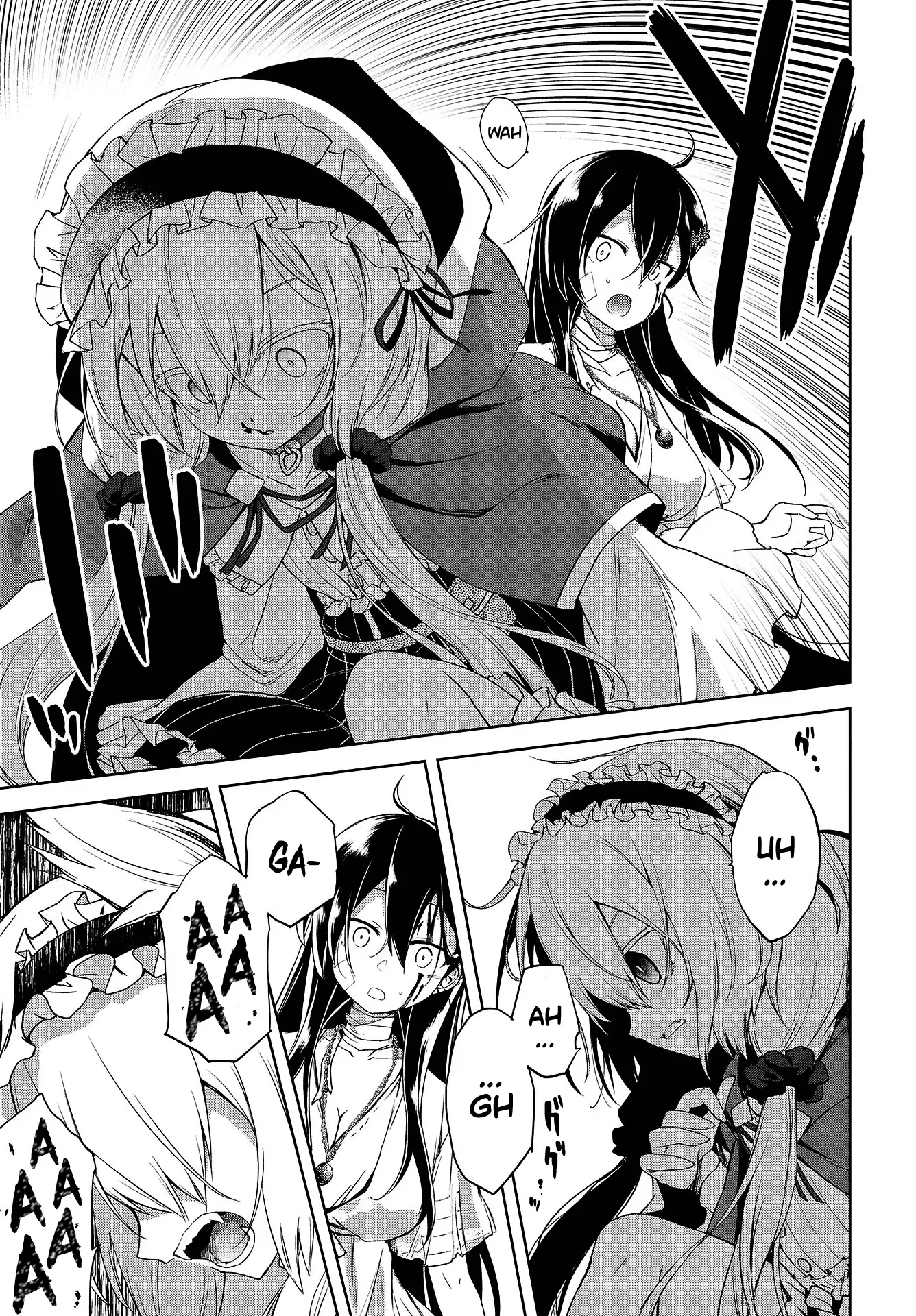 The Wolf in Love & Mille-Feuille Chapter 1 page 17 - 