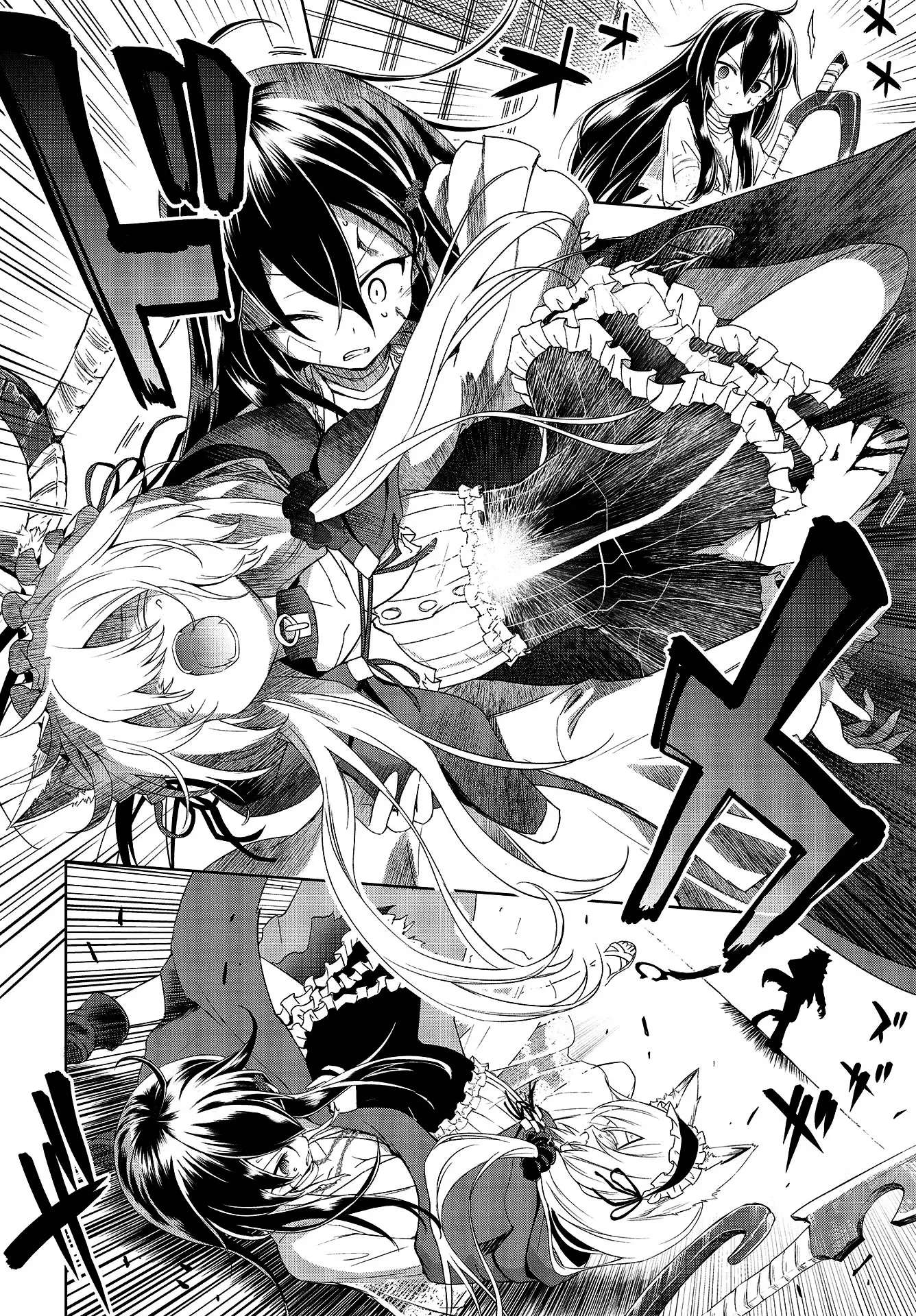The Wolf in Love & Mille-Feuille Chapter 1 page 32 - 