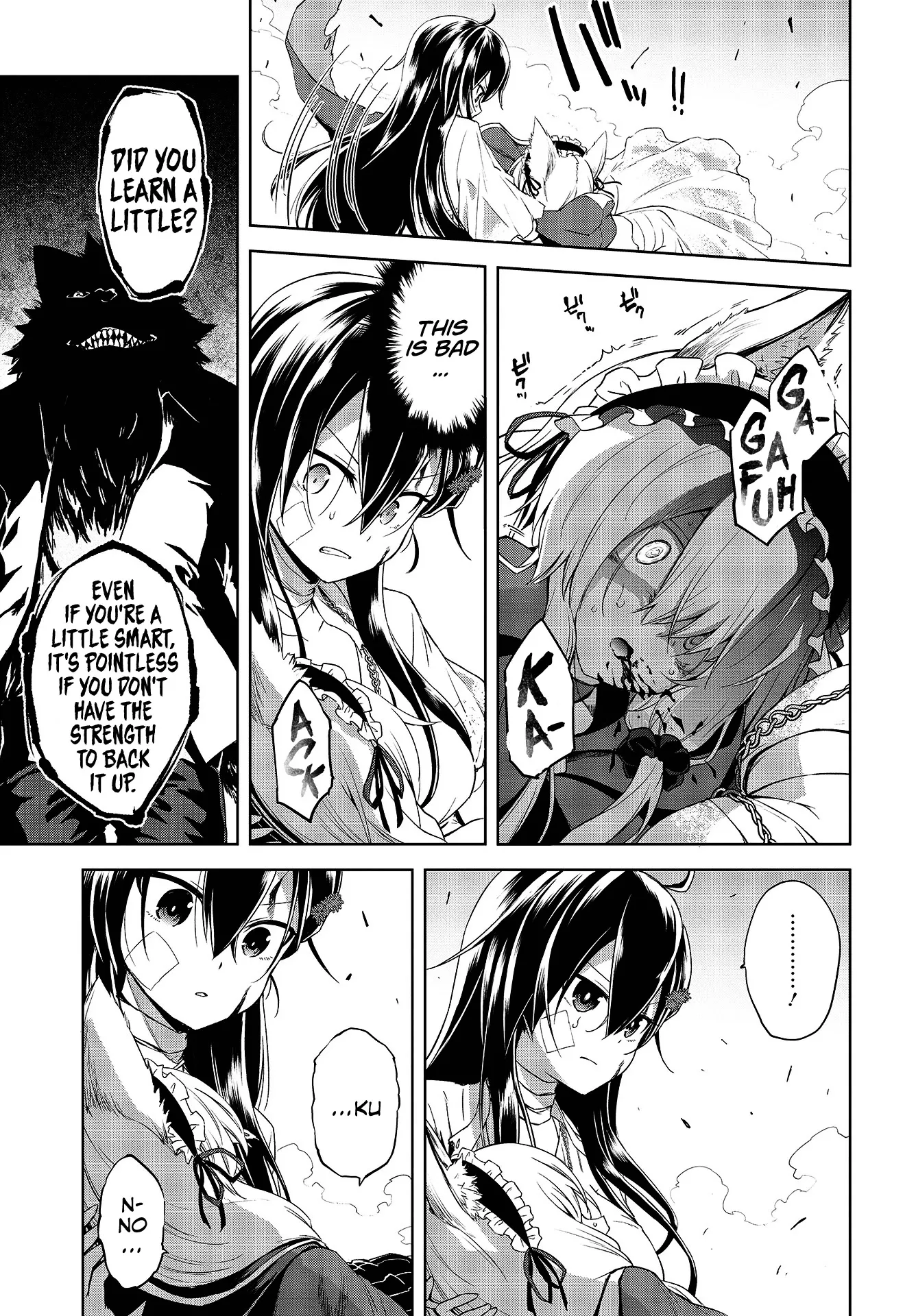 The Wolf in Love & Mille-Feuille Chapter 1 page 33 - 