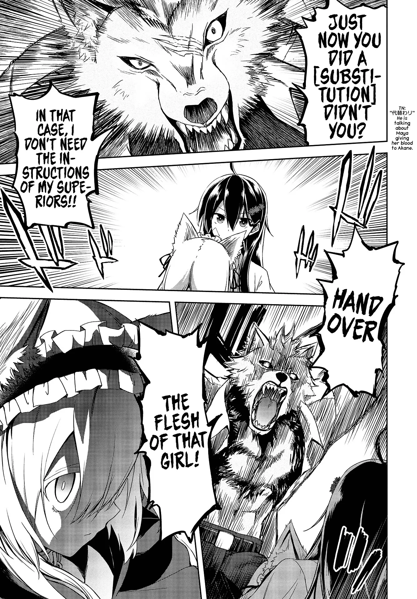The Wolf in Love & Mille-Feuille Chapter 1 page 39 - 