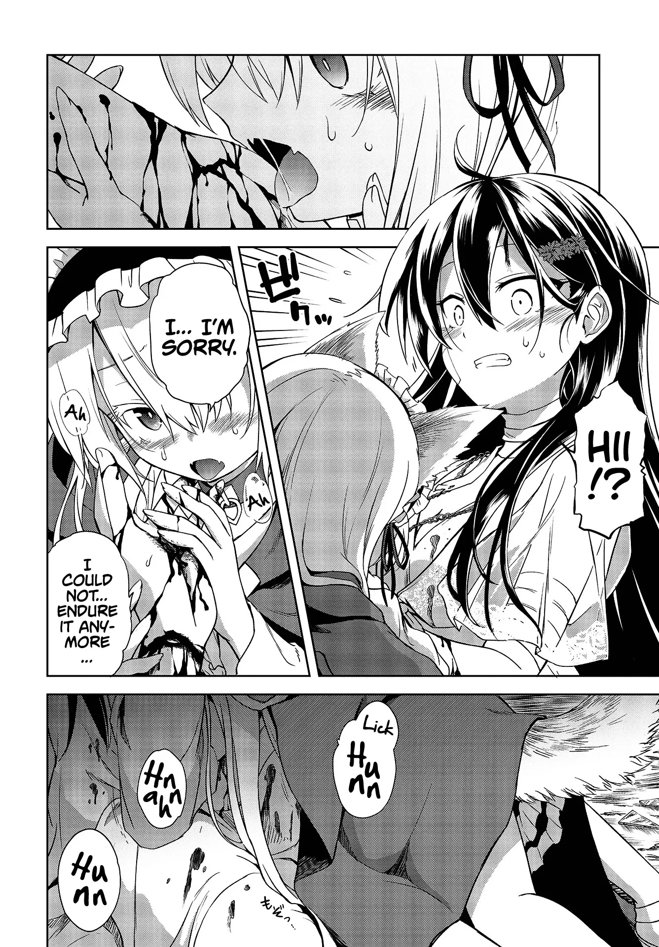 The Wolf in Love & Mille-Feuille Chapter 1 page 44 - 