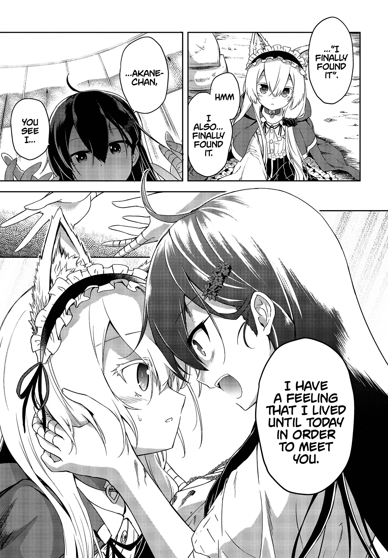 The Wolf in Love & Mille-Feuille Chapter 1 page 48 - 