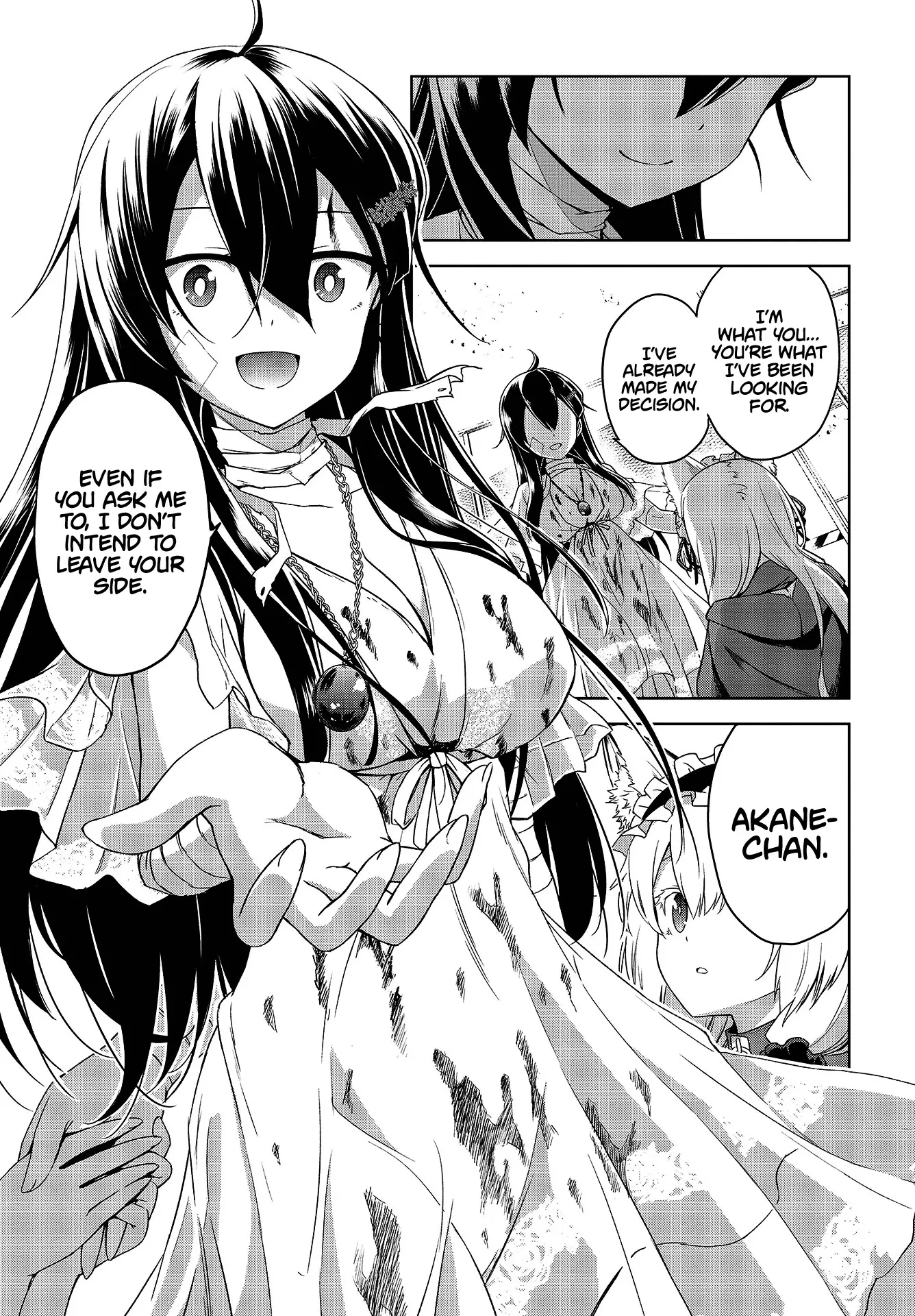 The Wolf in Love & Mille-Feuille Chapter 1 page 50 - 