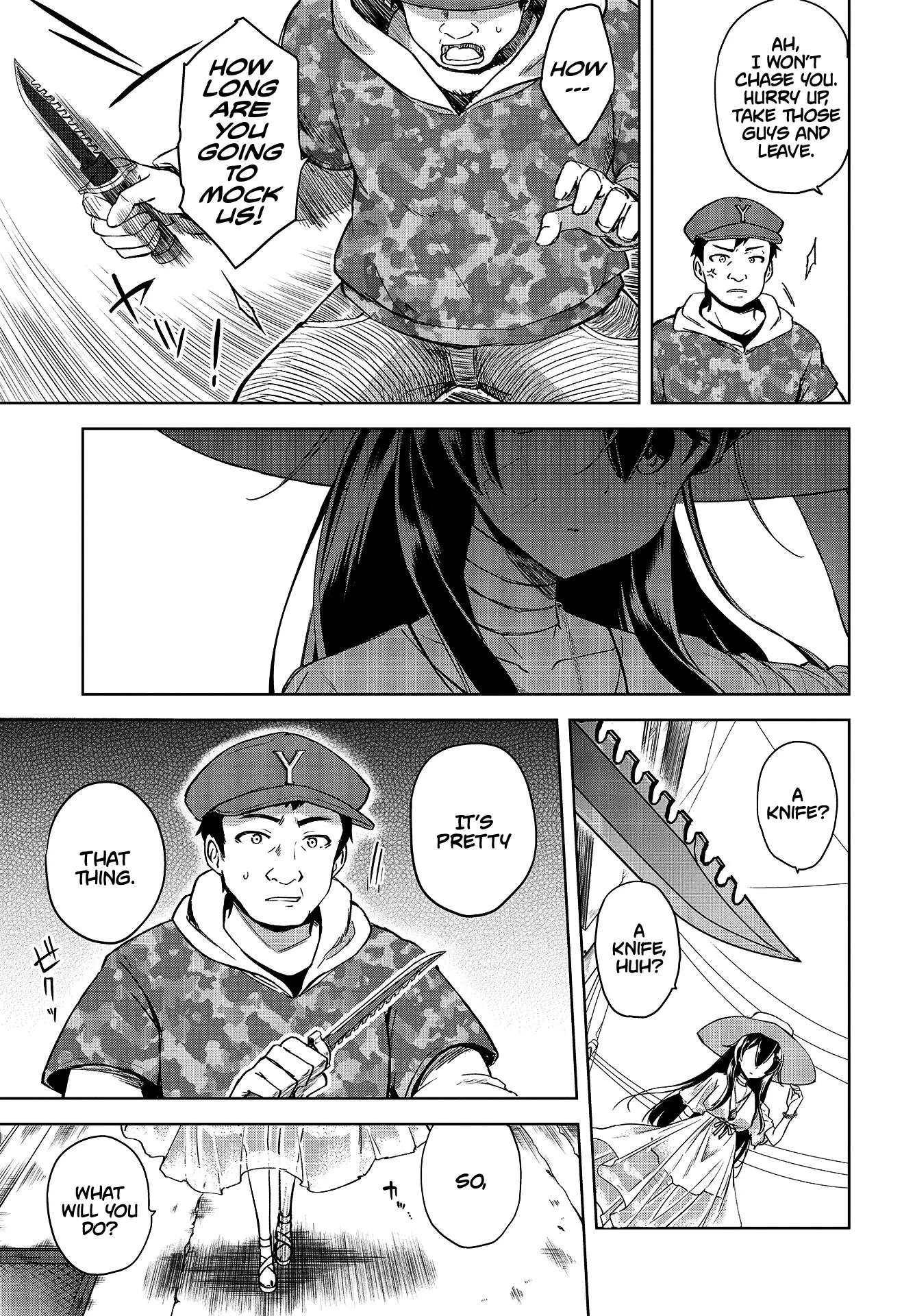 The Wolf in Love & Mille-Feuille Chapter 1 page 7 - 