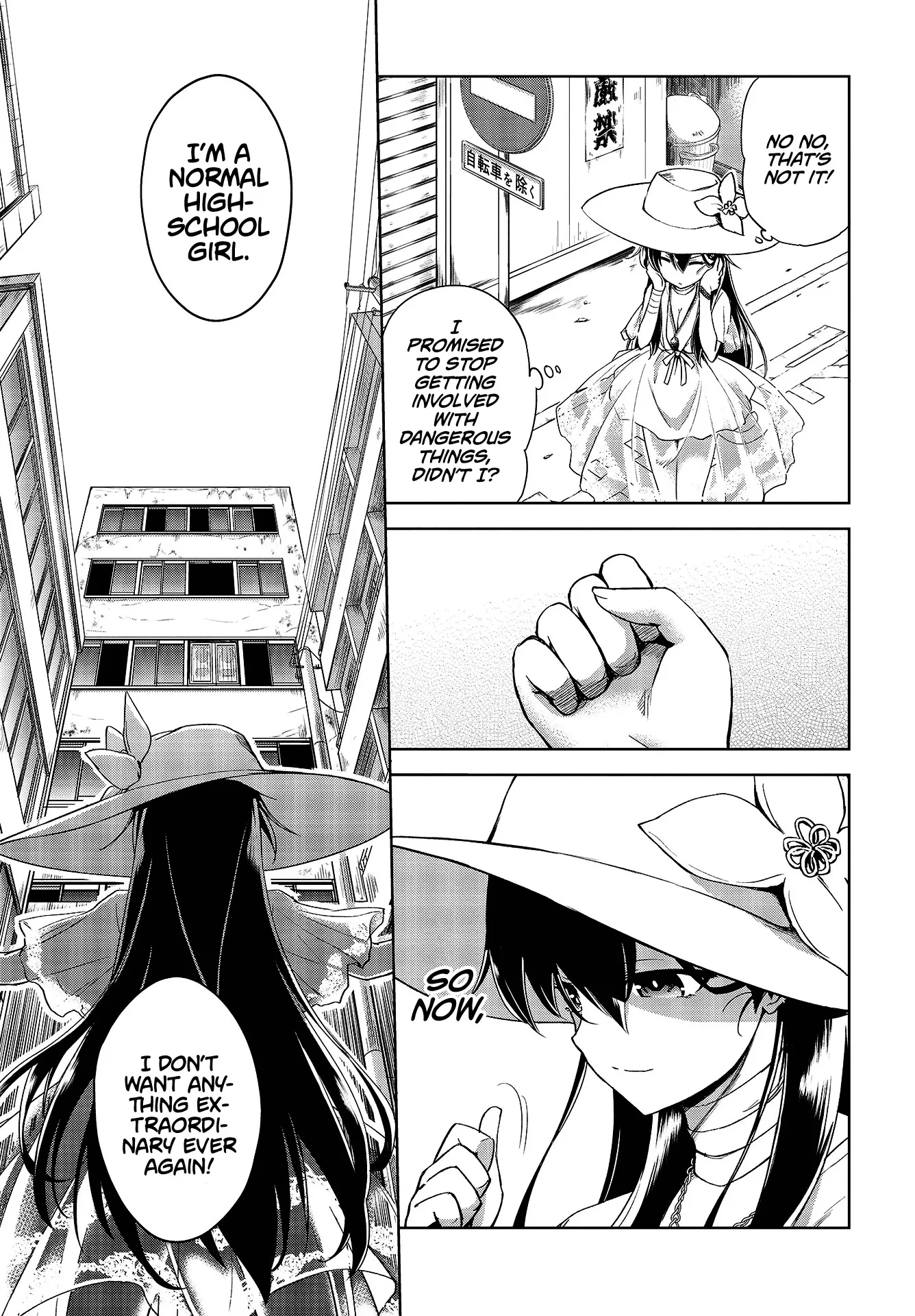 The Wolf in Love & Mille-Feuille Chapter 1 page 9 - 