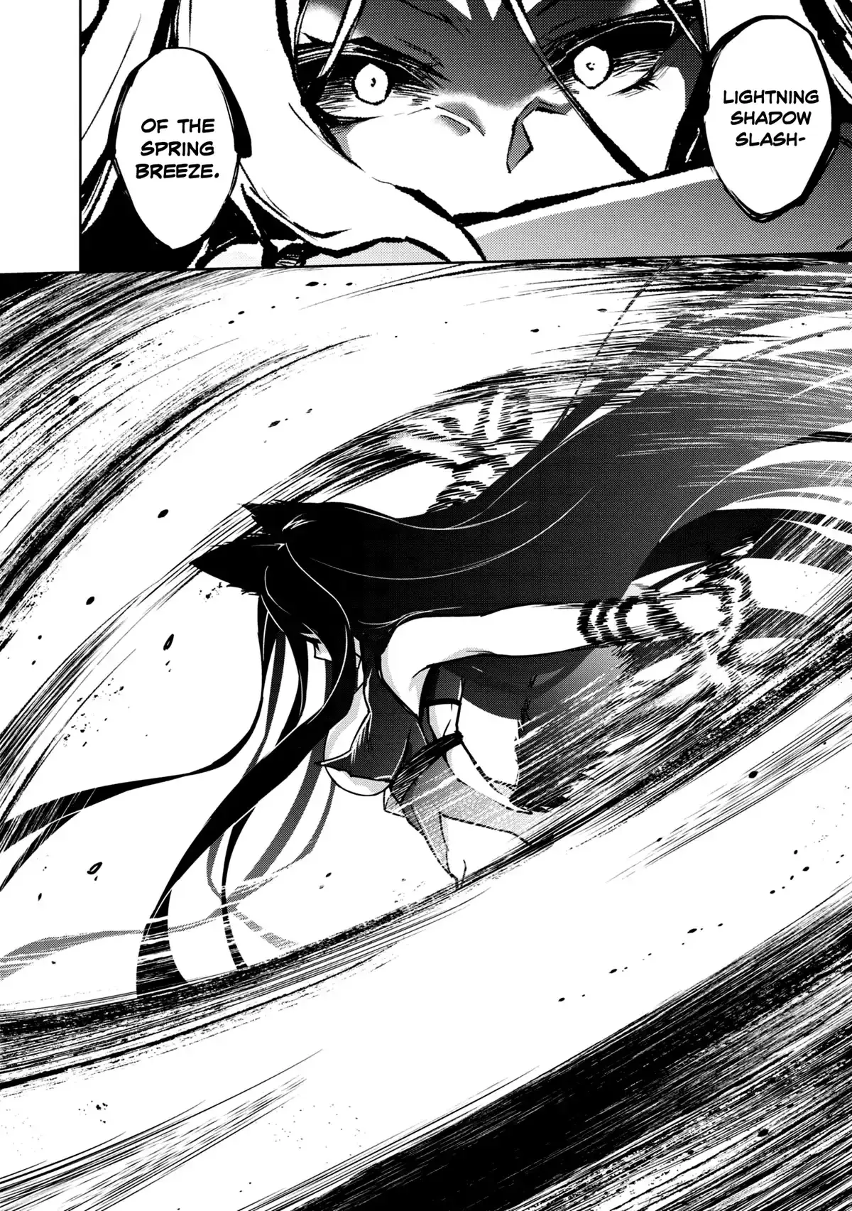 The Wolf in Love & Mille-Feuille Chapter 10 page 14 - 