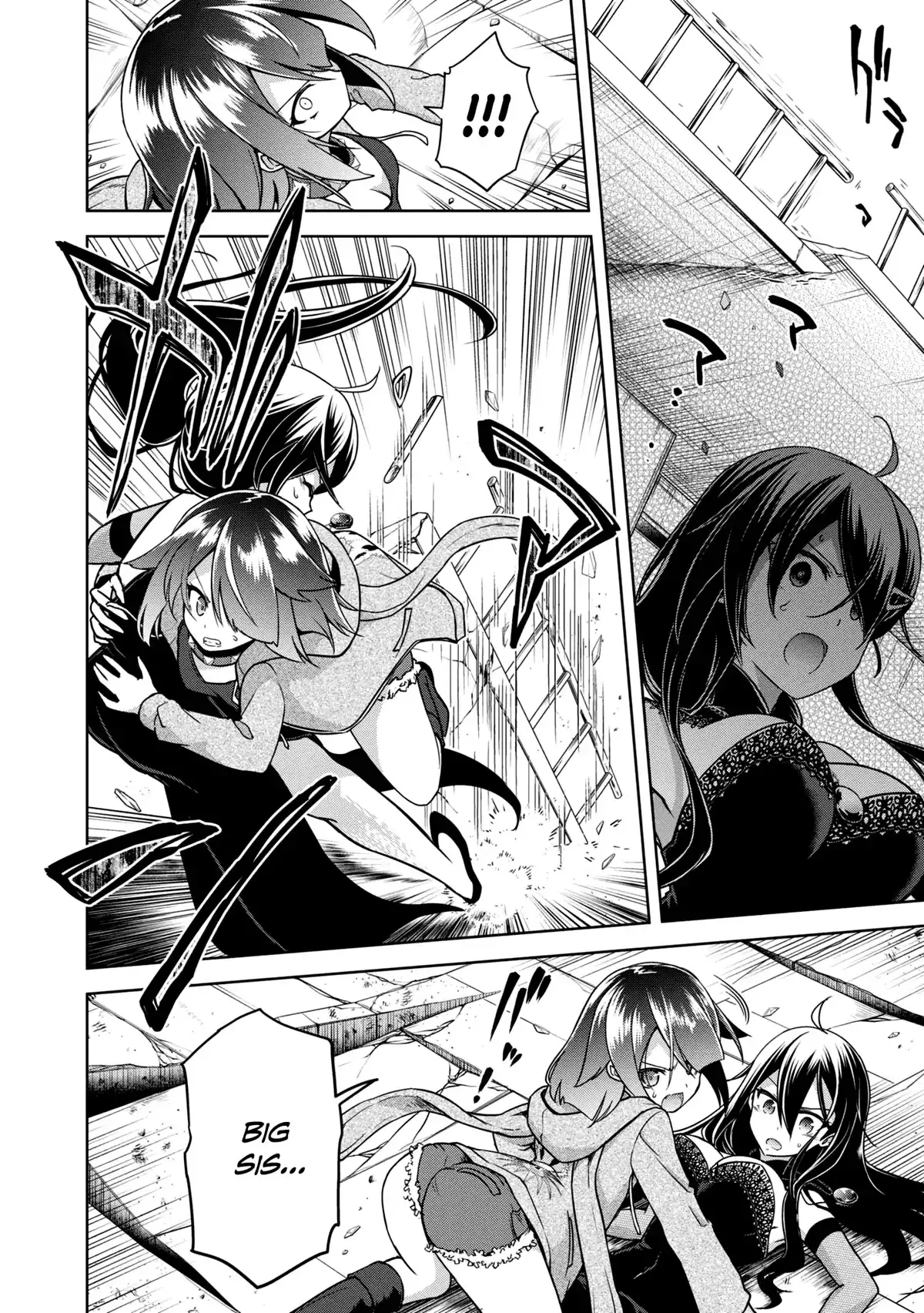 The Wolf in Love & Mille-Feuille Chapter 10 page 16 - 