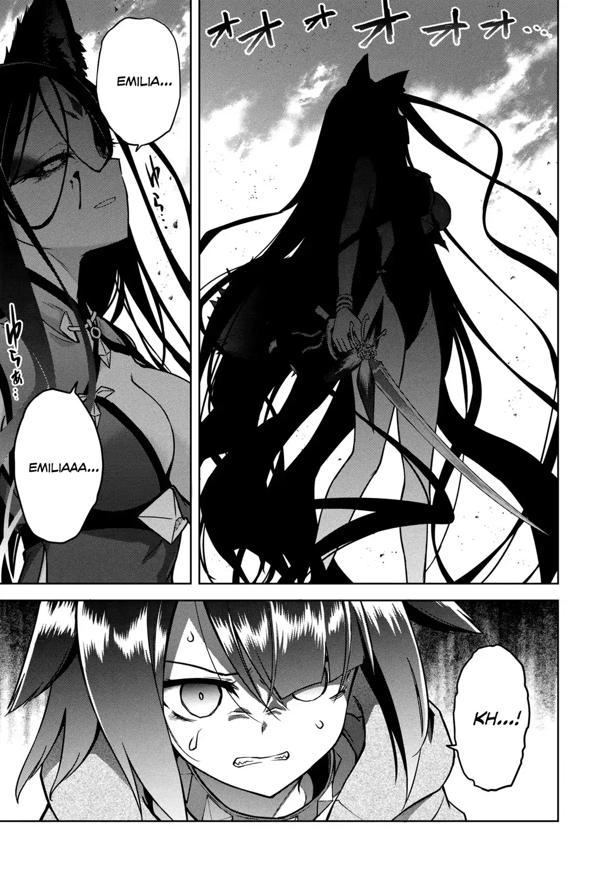 The Wolf in Love & Mille-Feuille Chapter 10 page 17 - 