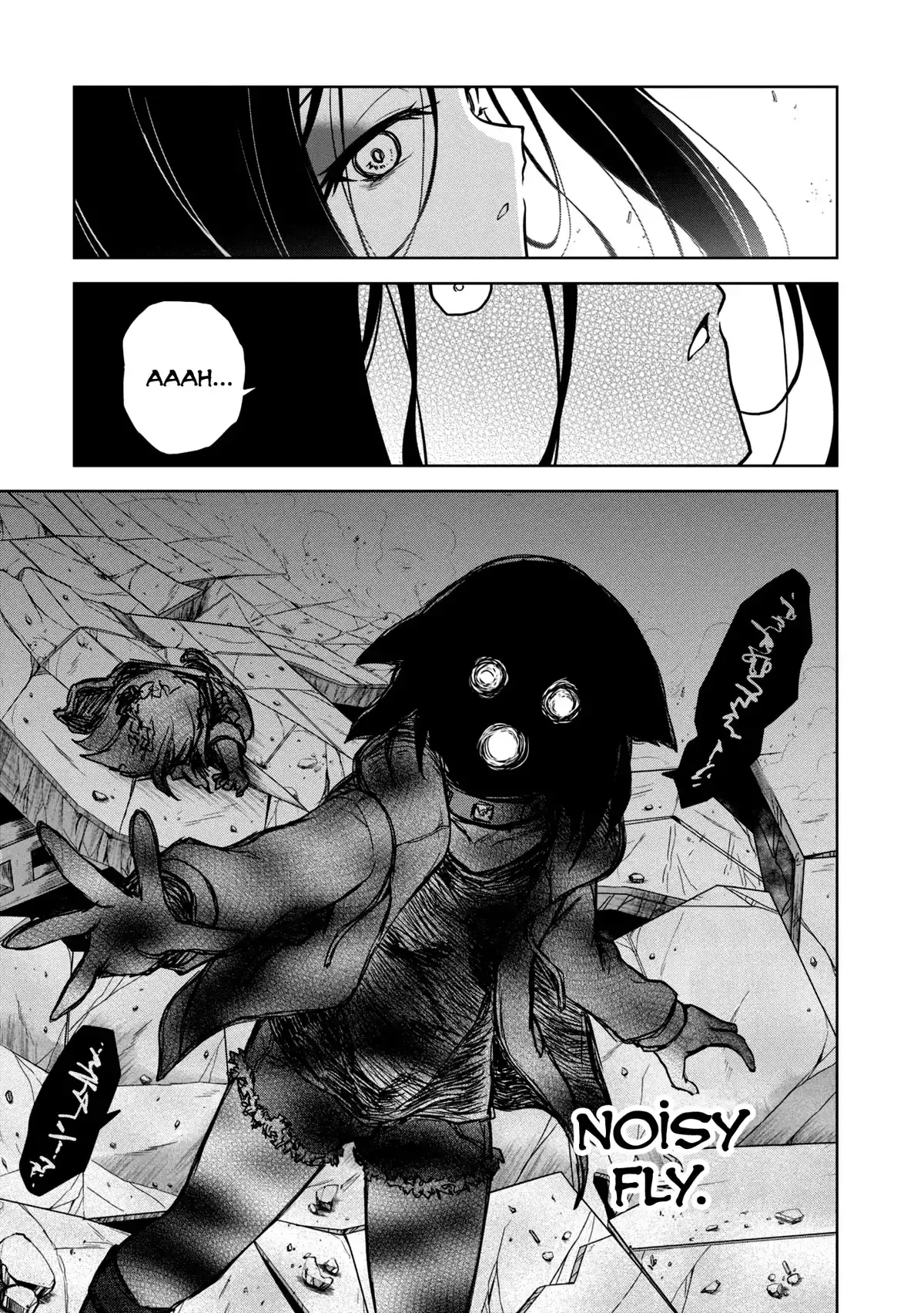 The Wolf in Love & Mille-Feuille Chapter 10 page 19 - 