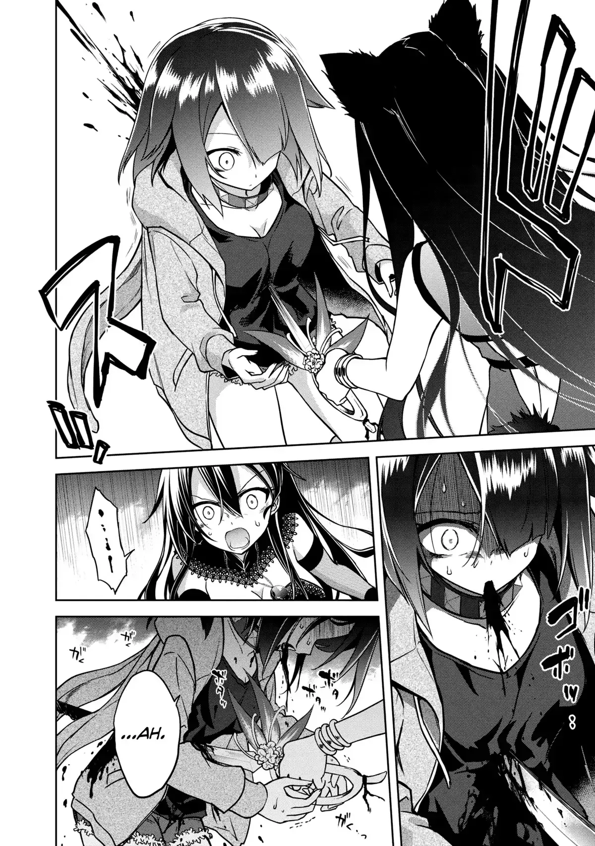 The Wolf in Love & Mille-Feuille Chapter 10 page 20 - 