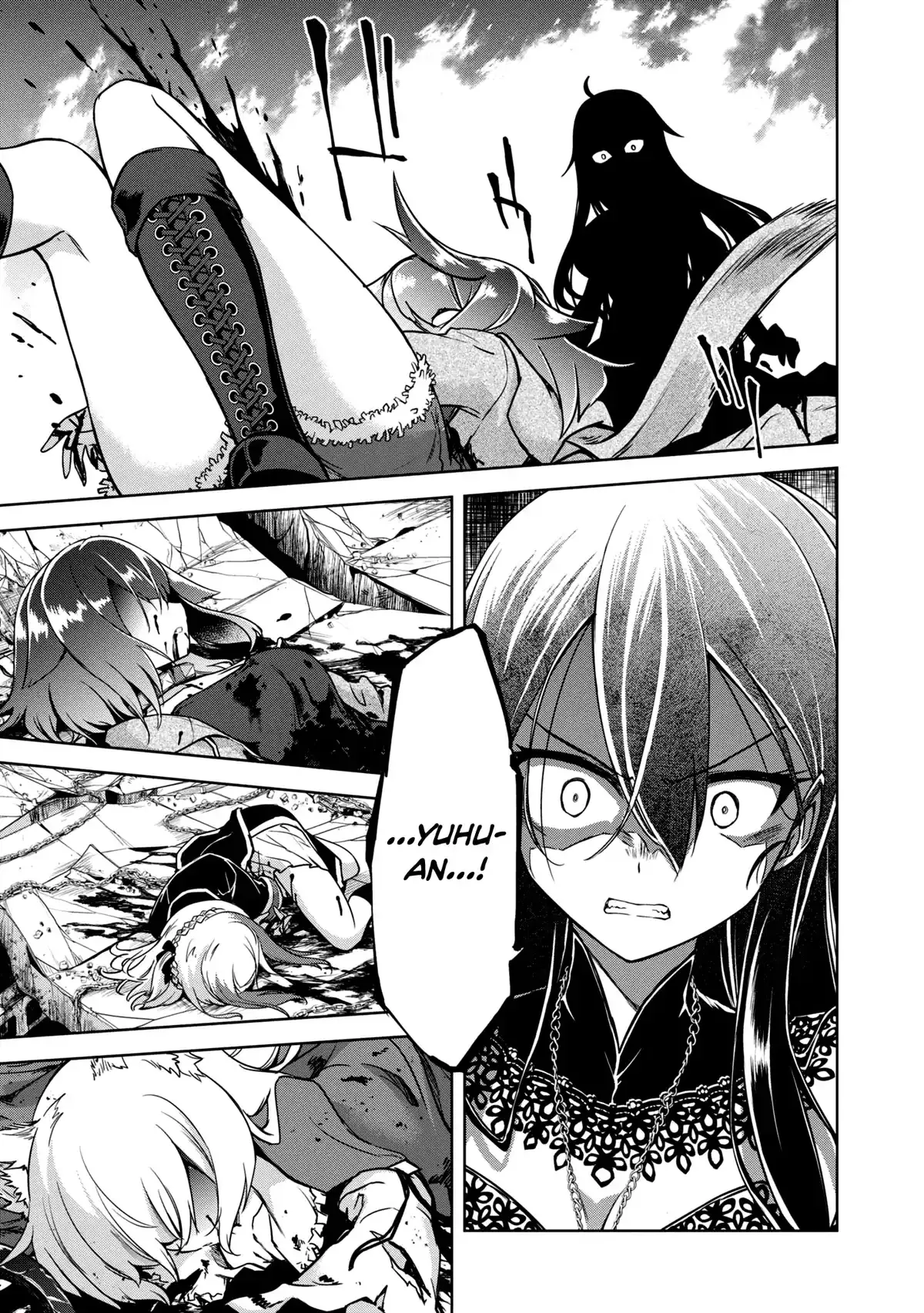 The Wolf in Love & Mille-Feuille Chapter 10 page 23 - 