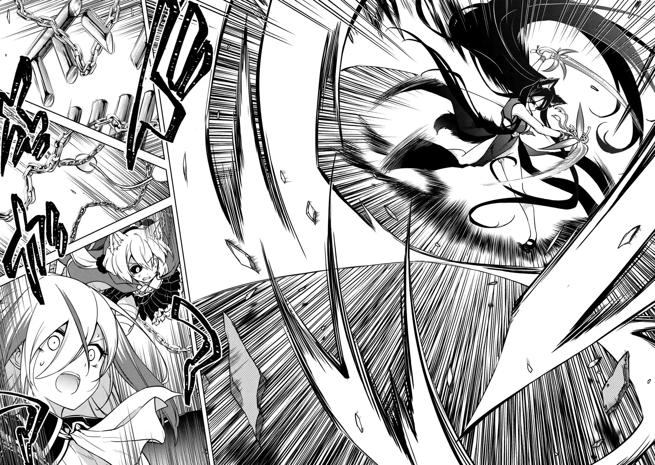 The Wolf in Love & Mille-Feuille Chapter 10 page 6 - 