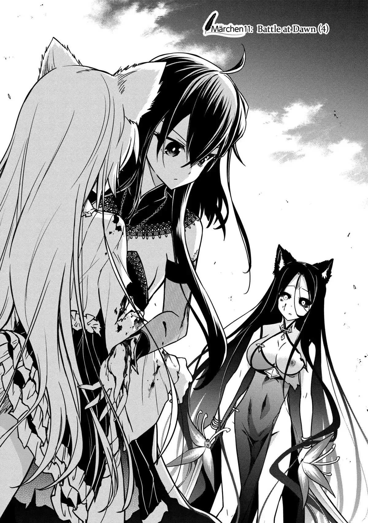 The Wolf in Love & Mille-Feuille Chapter 11 page 2 - 