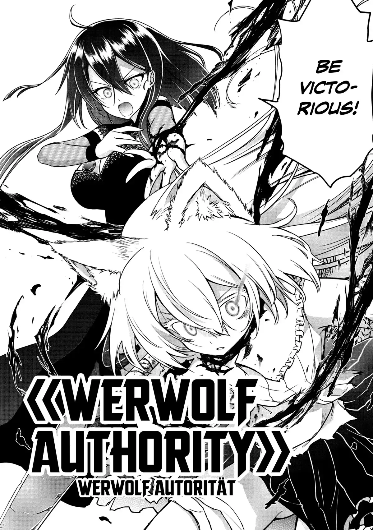 The Wolf in Love & Mille-Feuille Chapter 11 page 15 - 