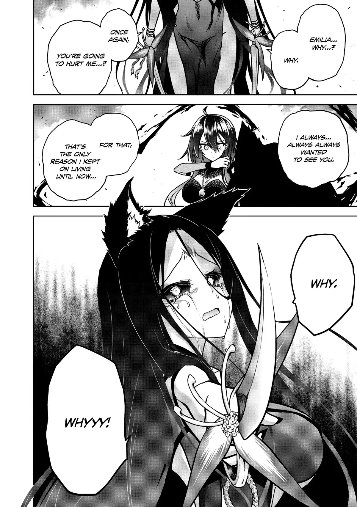 The Wolf in Love & Mille-Feuille Chapter 11 page 17 - 