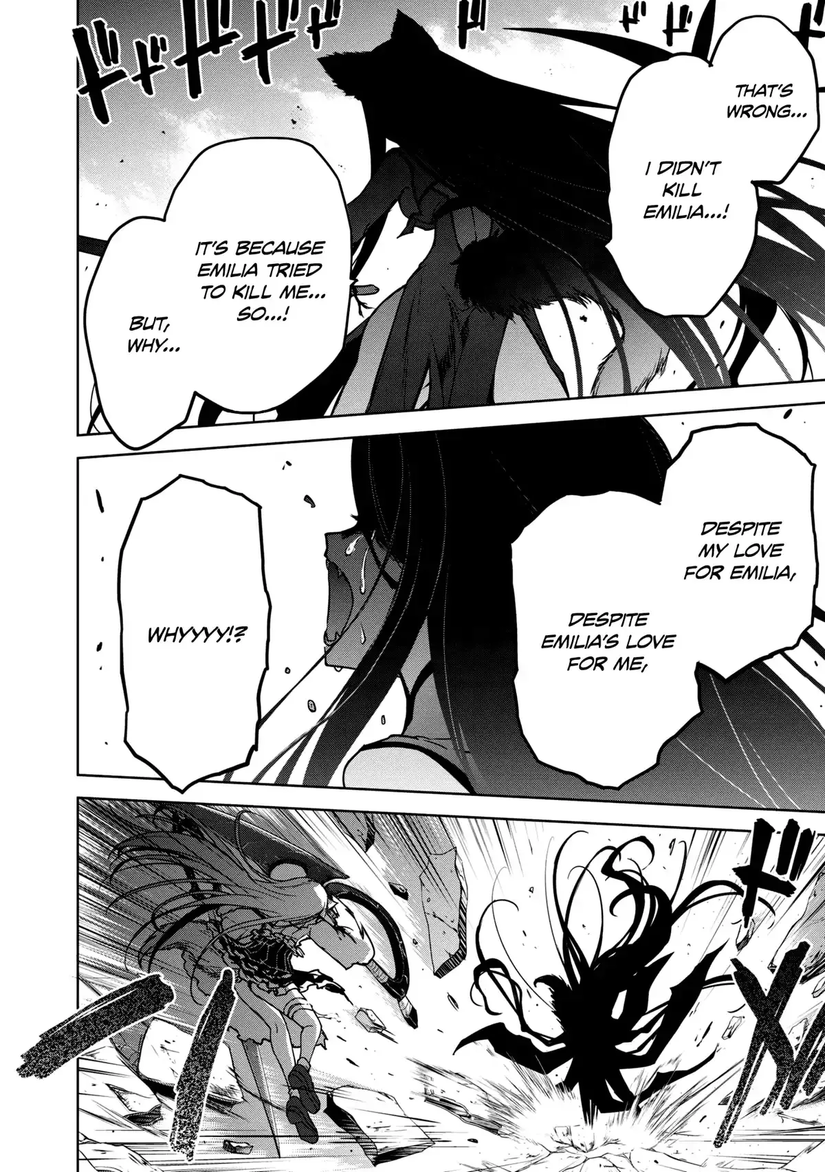 The Wolf in Love & Mille-Feuille Chapter 11 page 20 - 