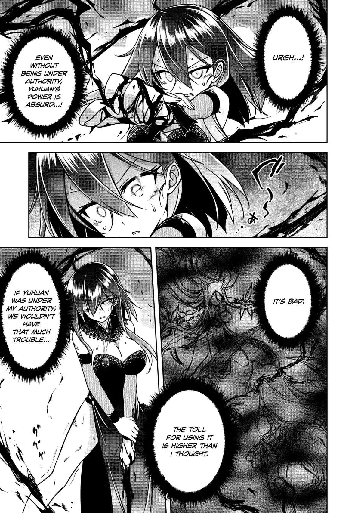 The Wolf in Love & Mille-Feuille Chapter 11 page 21 - 