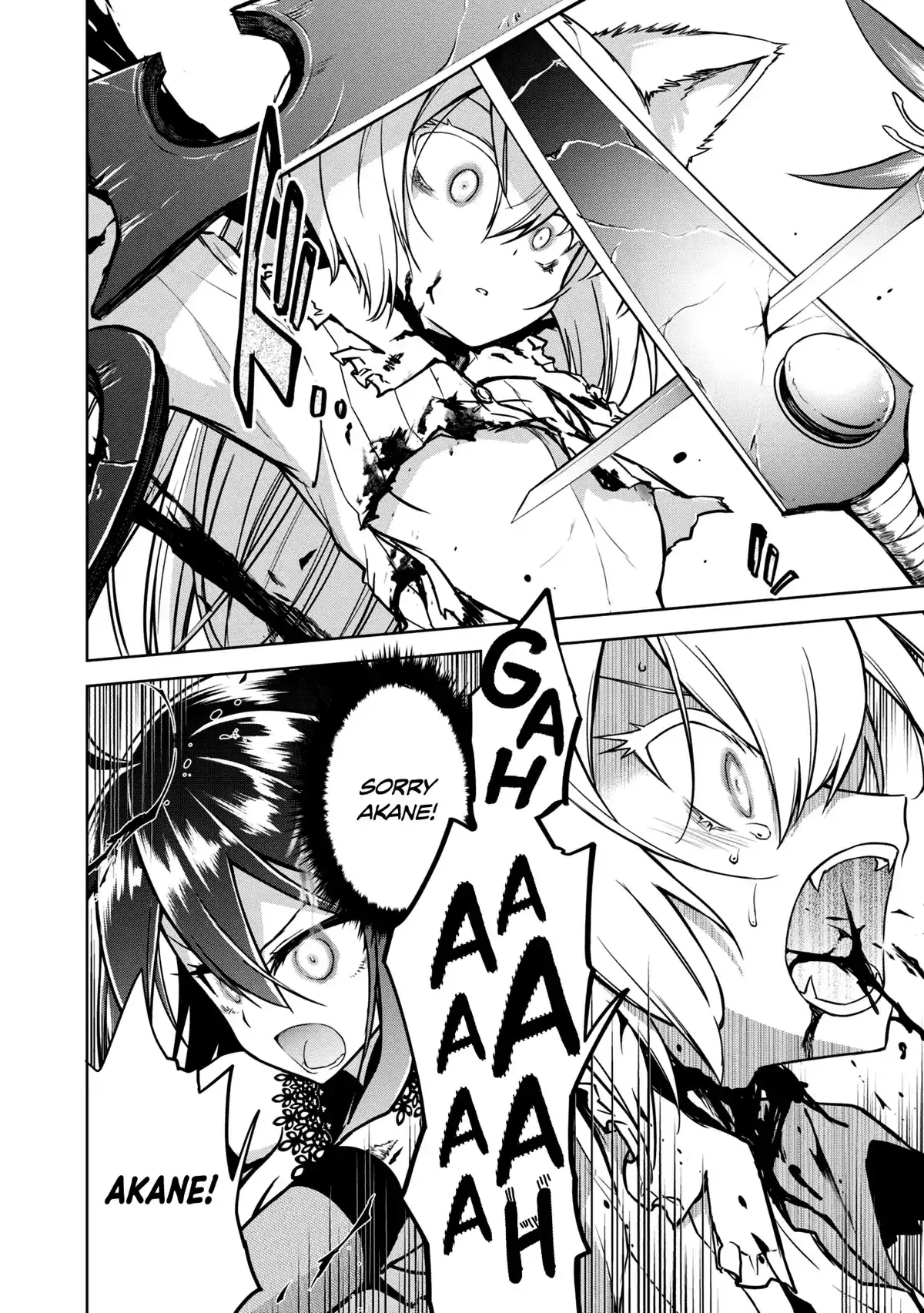 The Wolf in Love & Mille-Feuille Chapter 11 page 24 - 
