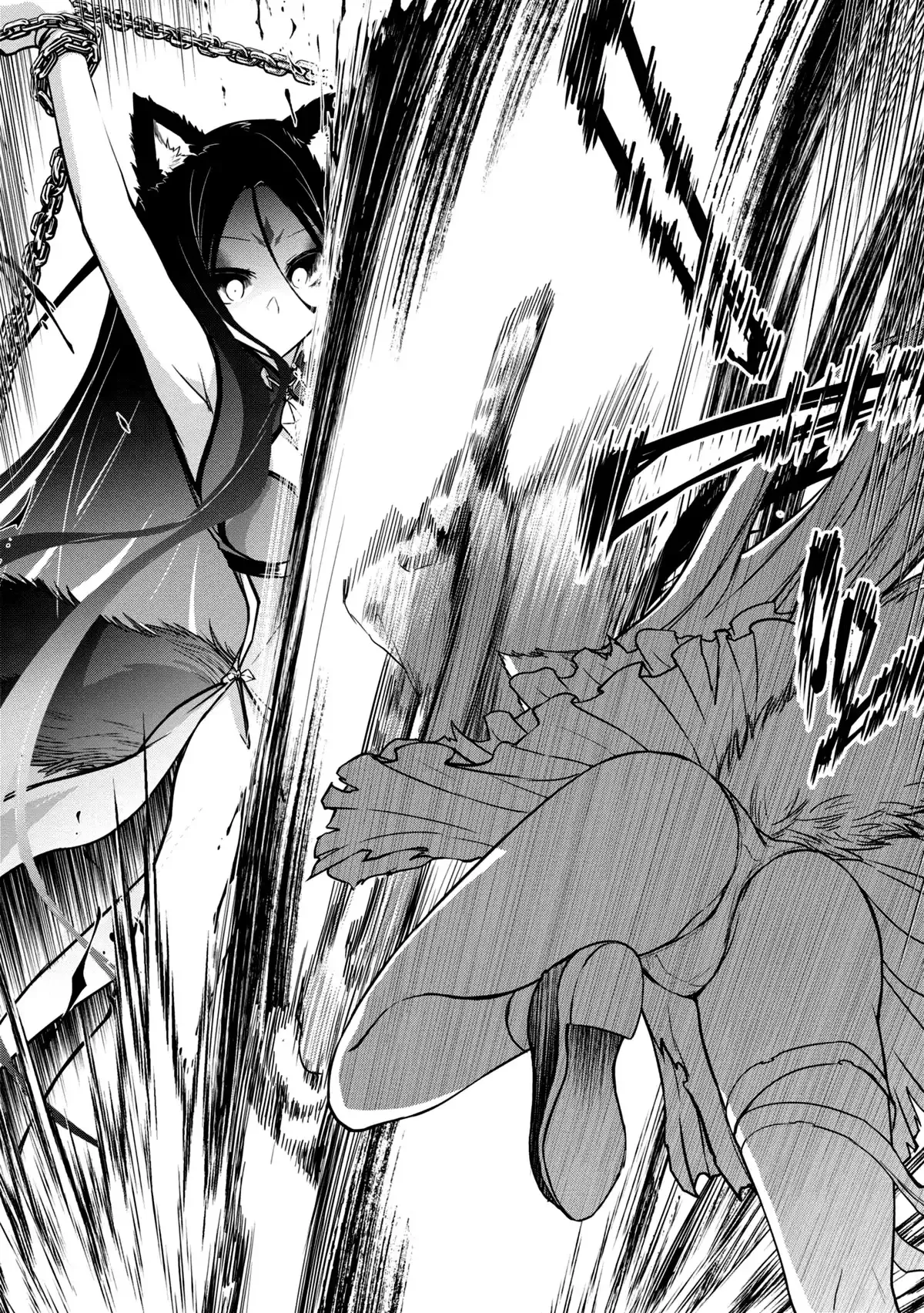 The Wolf in Love & Mille-Feuille Chapter 11 page 30 - 