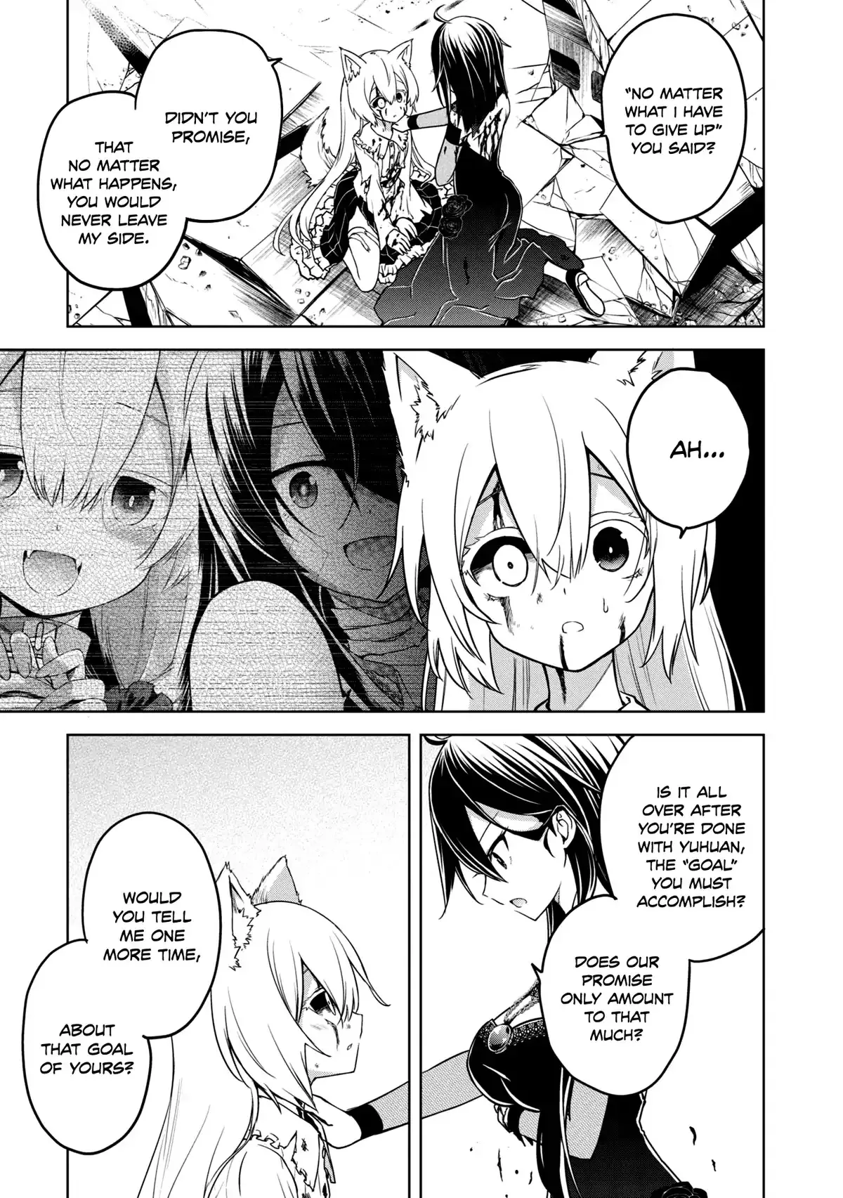 The Wolf in Love & Mille-Feuille Chapter 11 page 4 - 