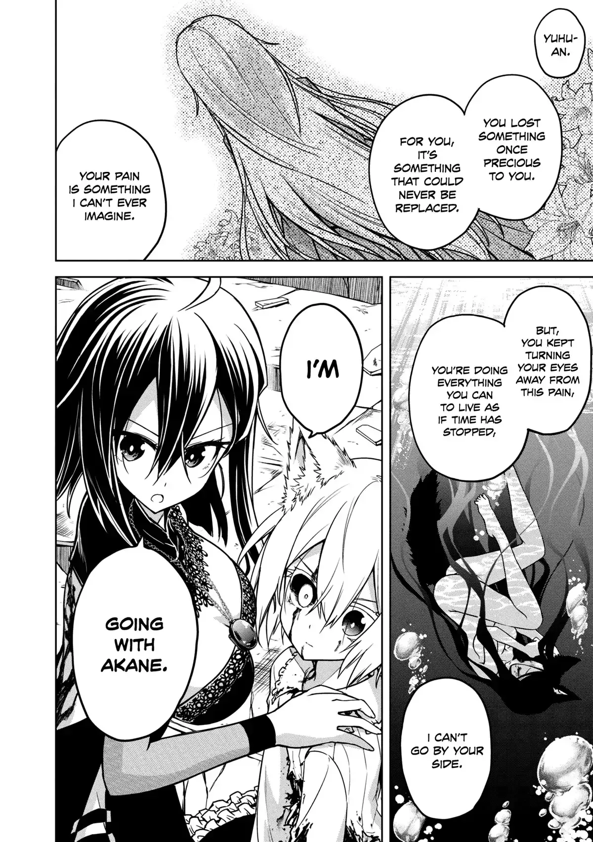 The Wolf in Love & Mille-Feuille Chapter 11 page 7 - 