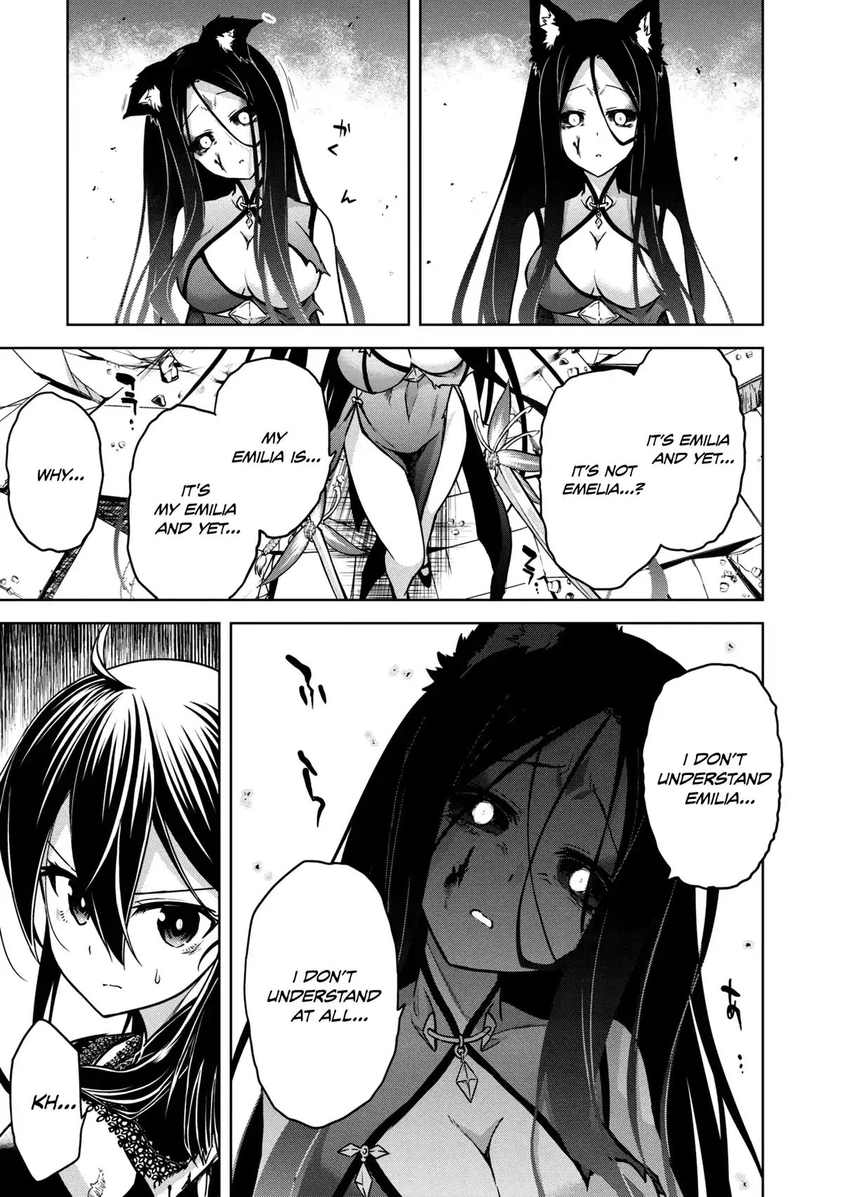 The Wolf in Love & Mille-Feuille Chapter 11 page 8 - 