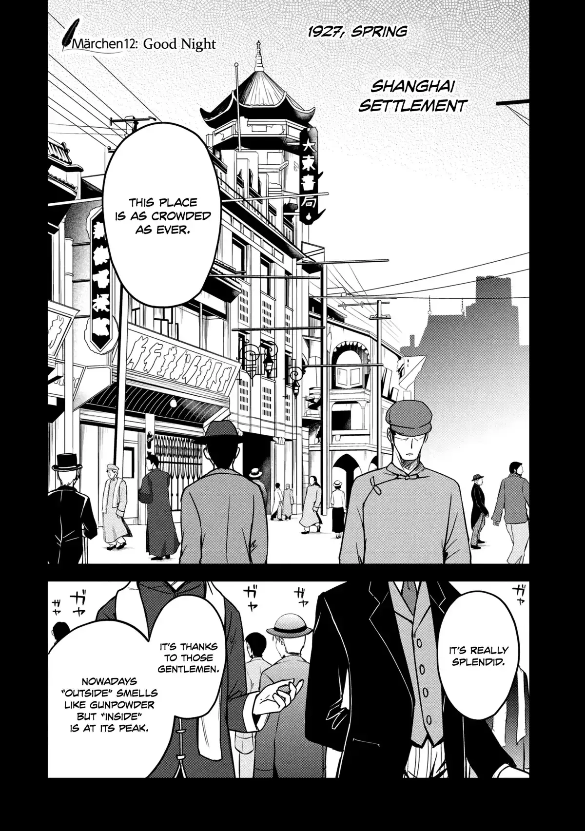 The Wolf in Love & Mille-Feuille Chapter 12 page 2 - 