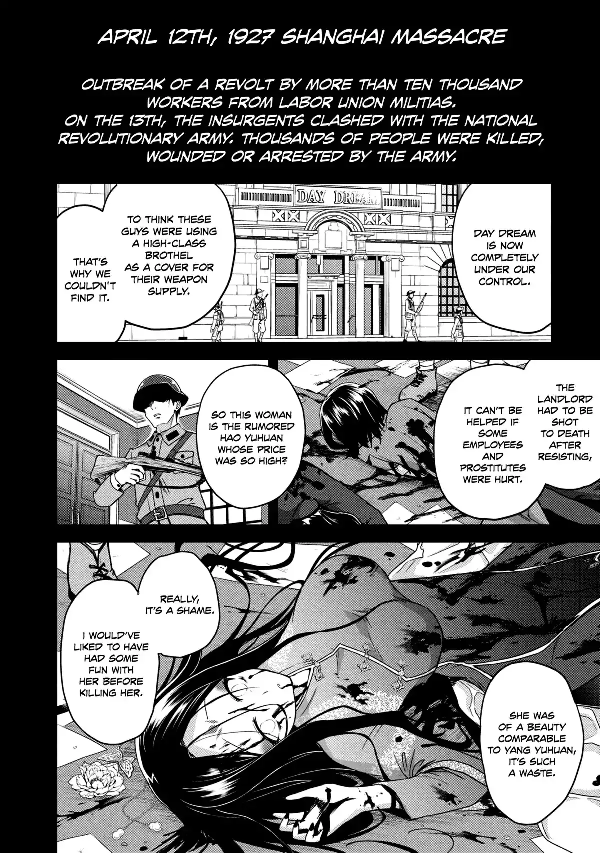 The Wolf in Love & Mille-Feuille Chapter 12 page 11 - 