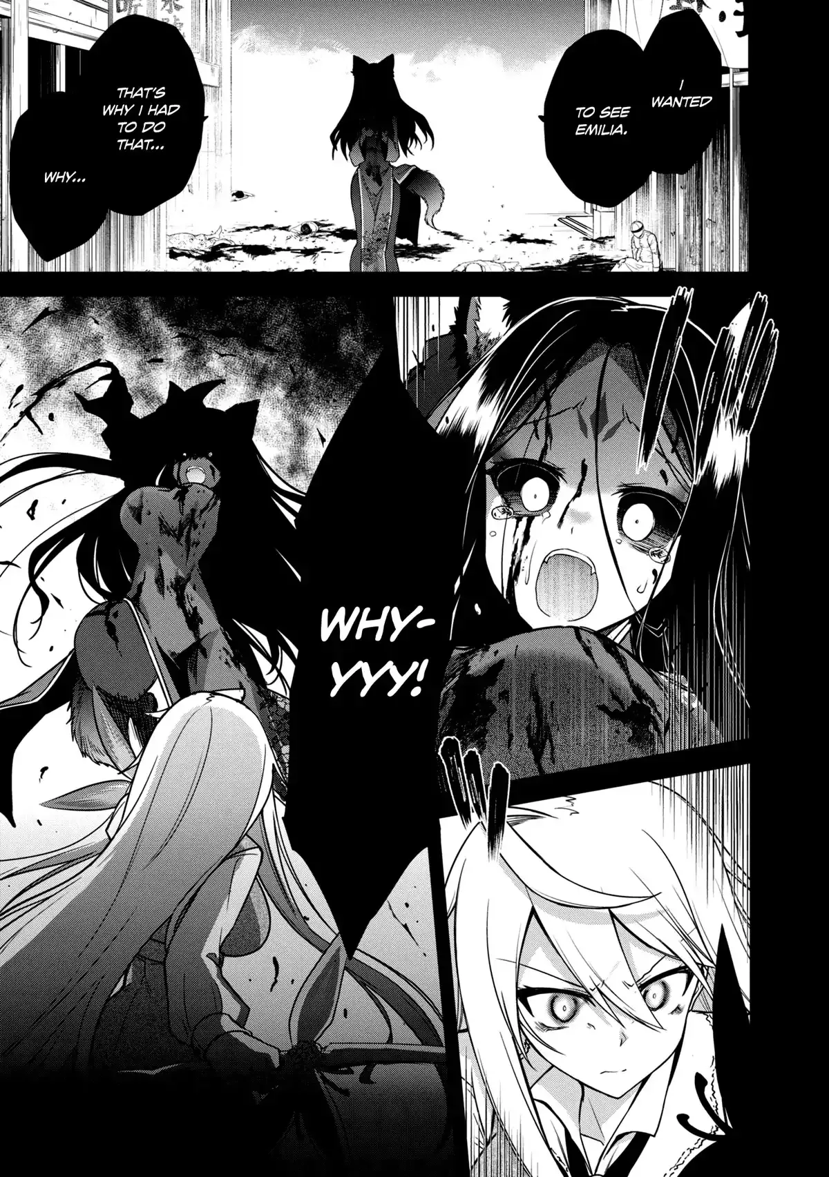 The Wolf in Love & Mille-Feuille Chapter 12 page 16 - 