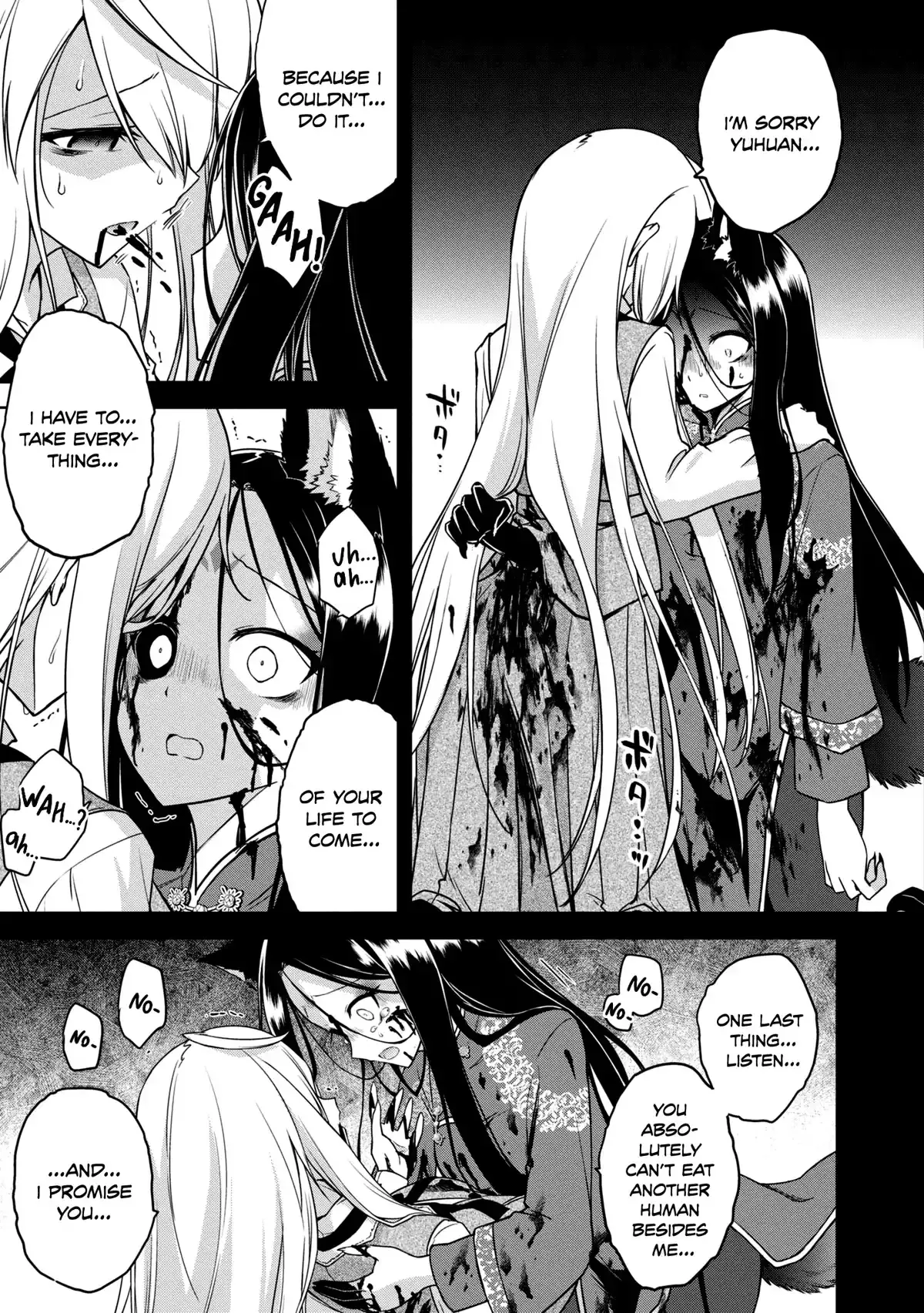 The Wolf in Love & Mille-Feuille Chapter 12 page 18 - 