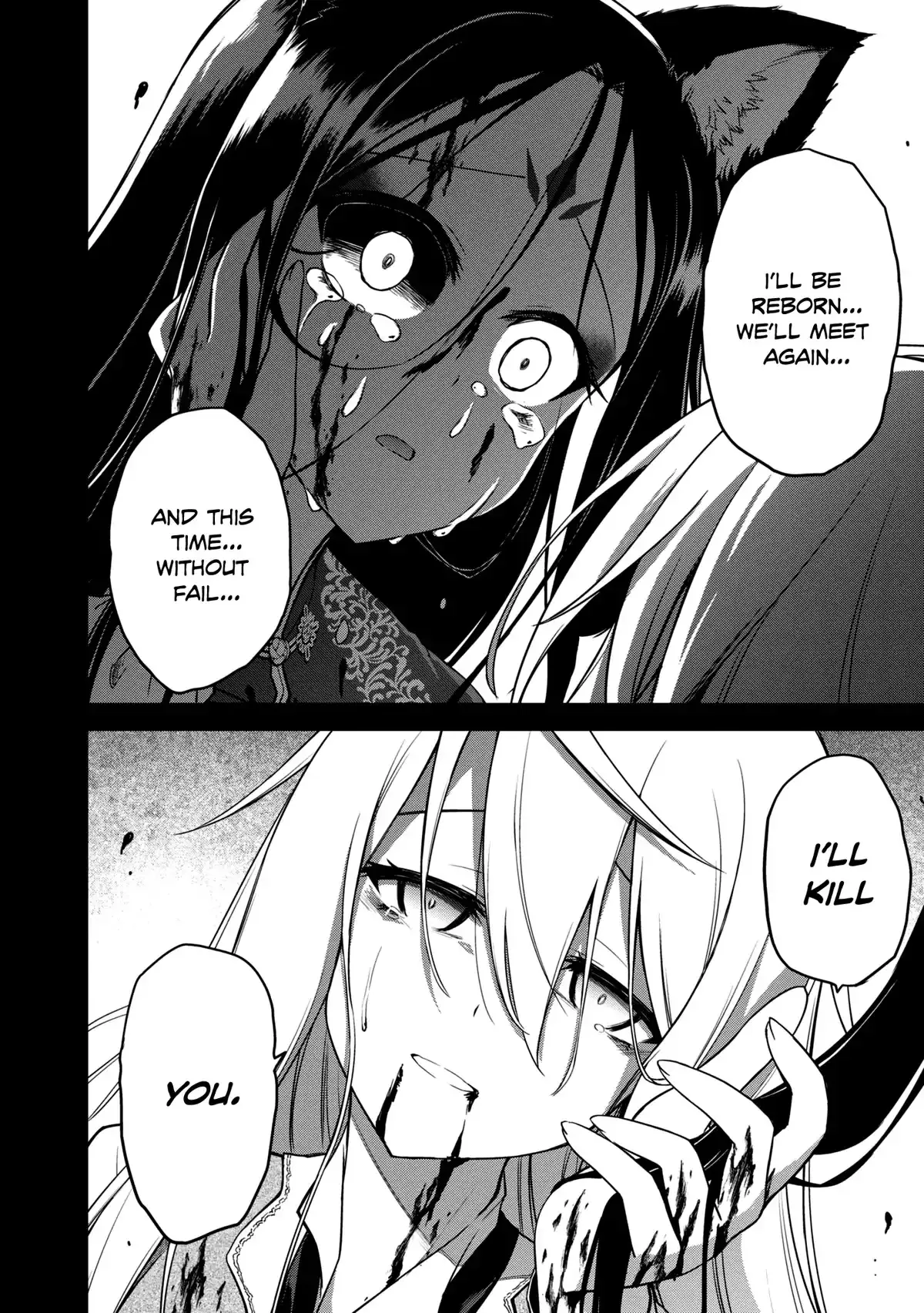 The Wolf in Love & Mille-Feuille Chapter 12 page 19 - 