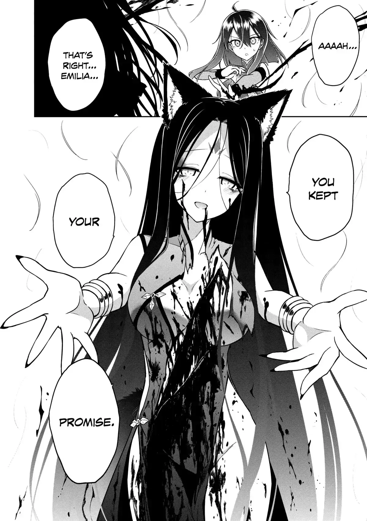 The Wolf in Love & Mille-Feuille Chapter 12 page 21 - 