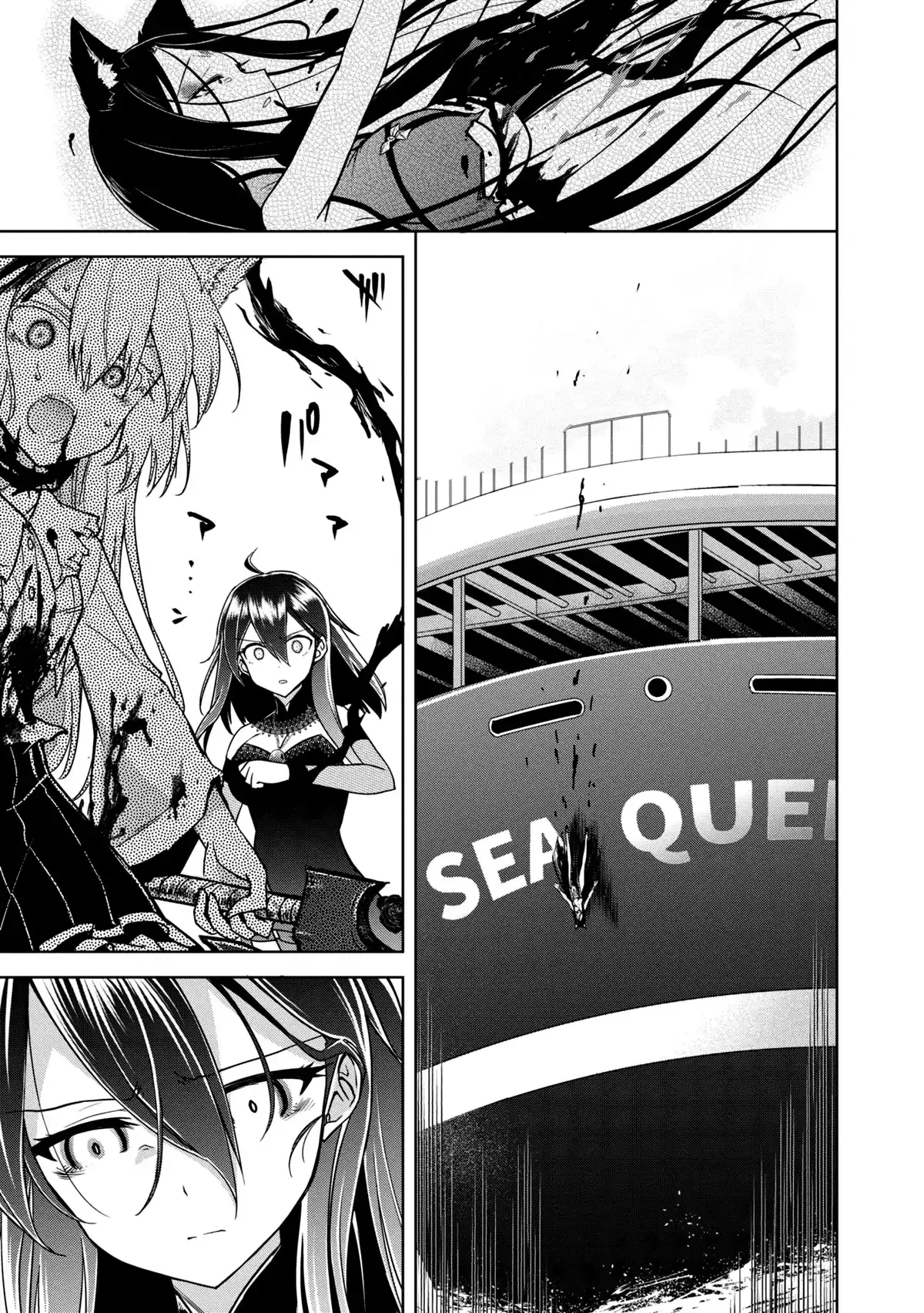 The Wolf in Love & Mille-Feuille Chapter 12 page 22 - 