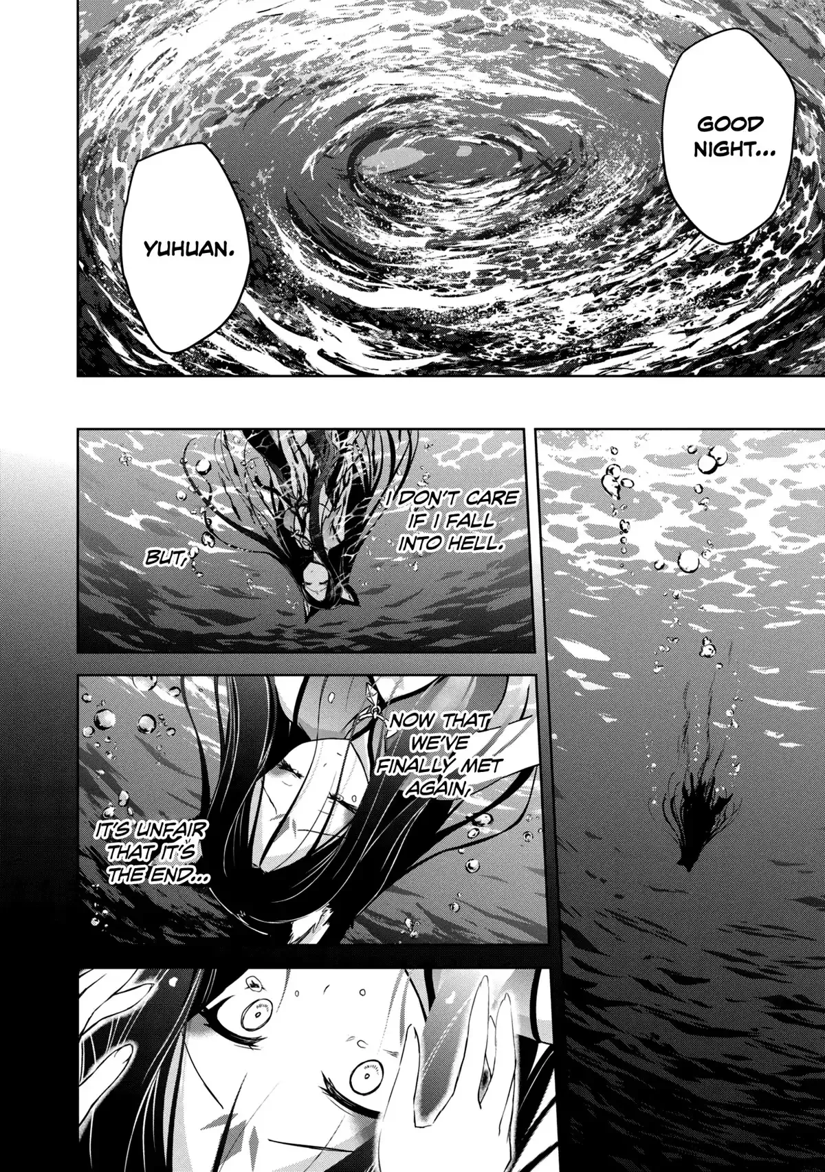 The Wolf in Love & Mille-Feuille Chapter 12 page 23 - 