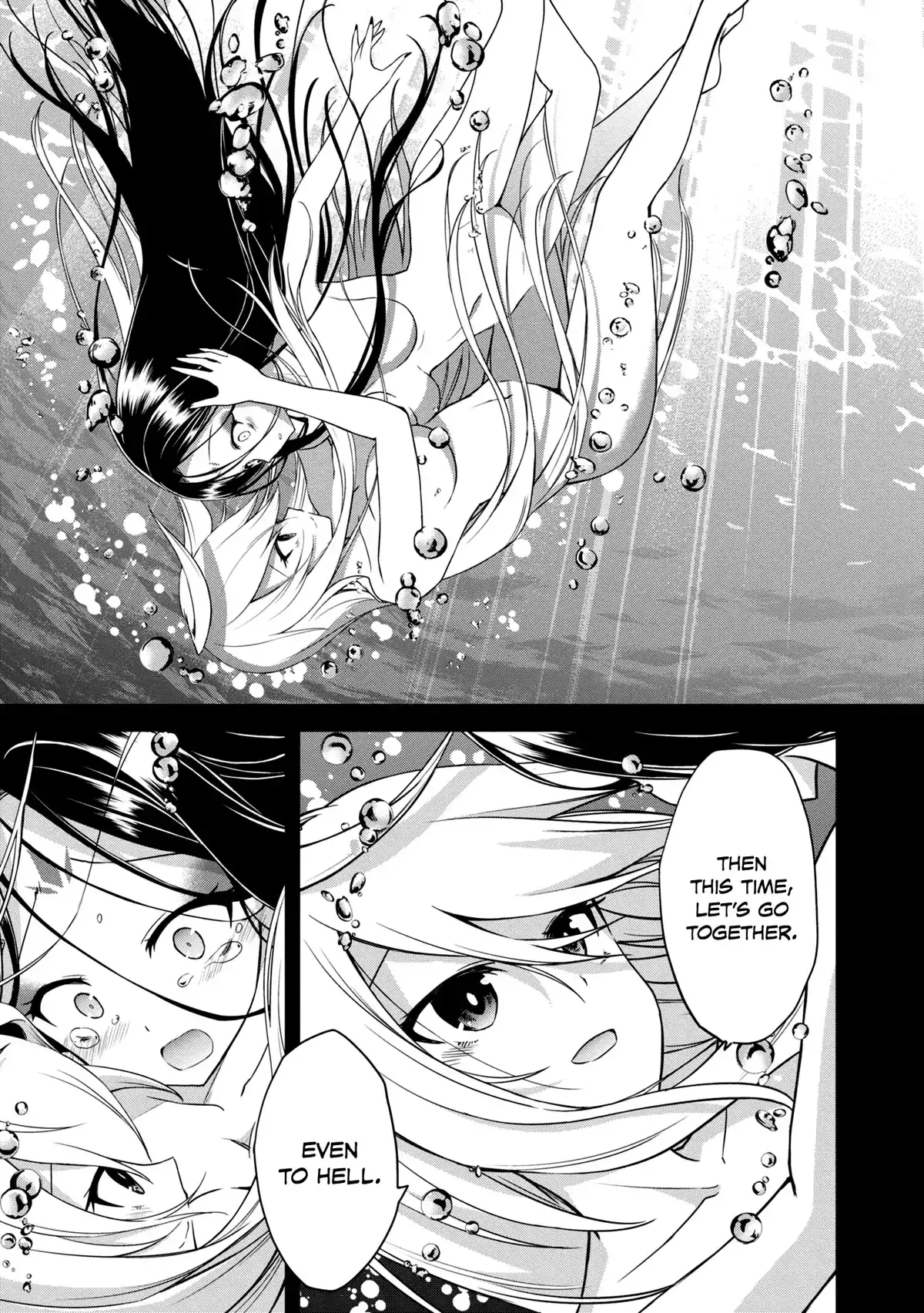 The Wolf in Love & Mille-Feuille Chapter 12 page 24 - 