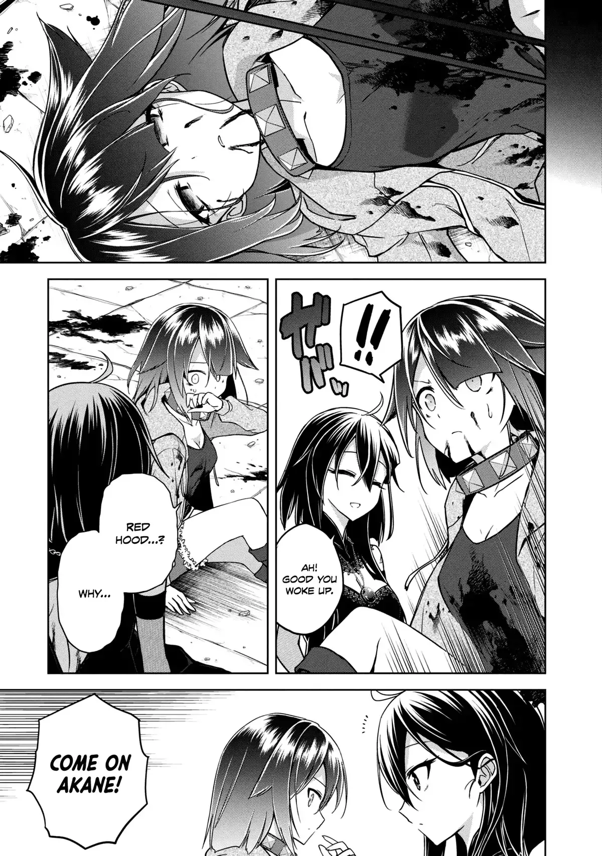 The Wolf in Love & Mille-Feuille Chapter 12 page 26 - 