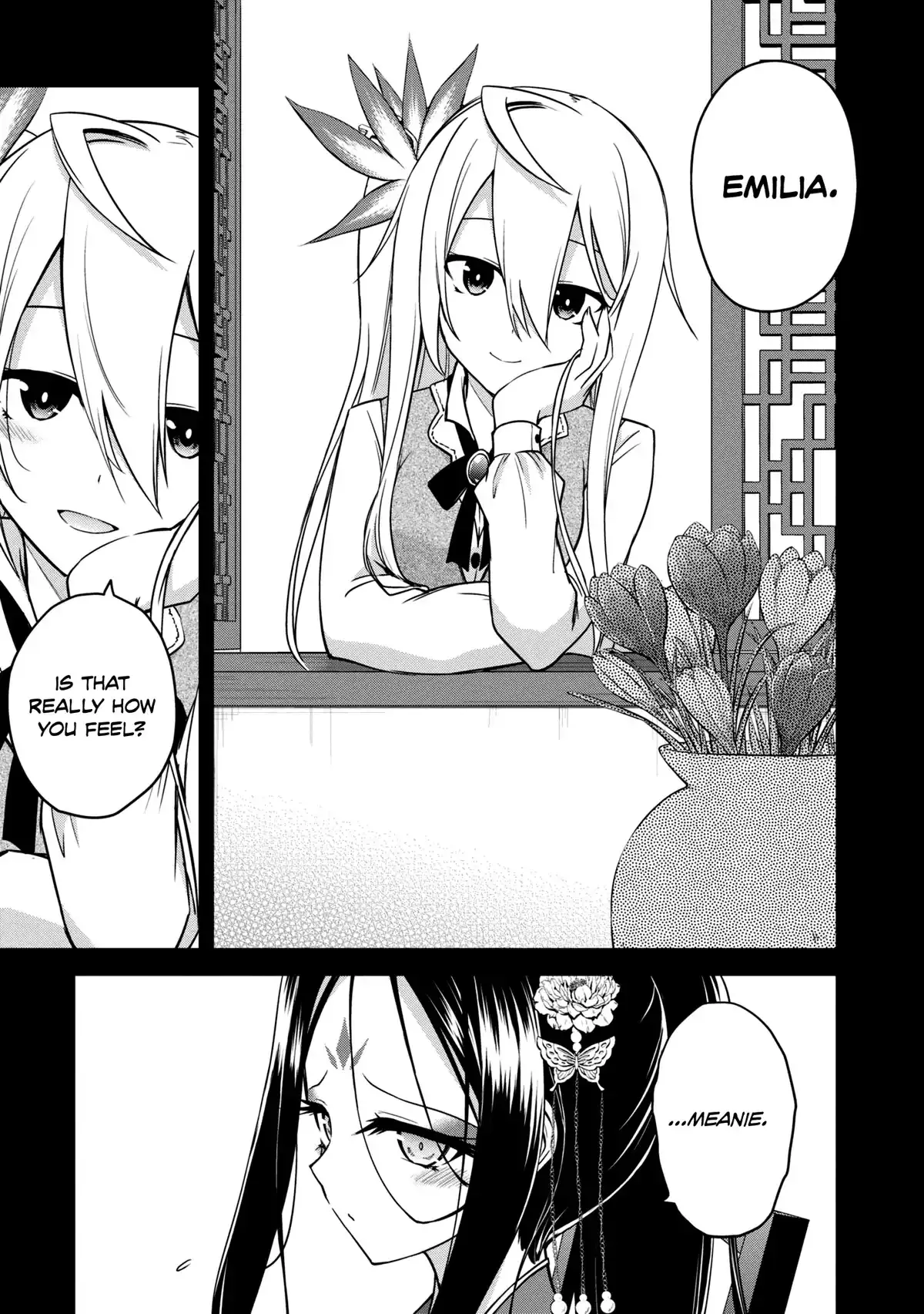 The Wolf in Love & Mille-Feuille Chapter 12 page 4 - 