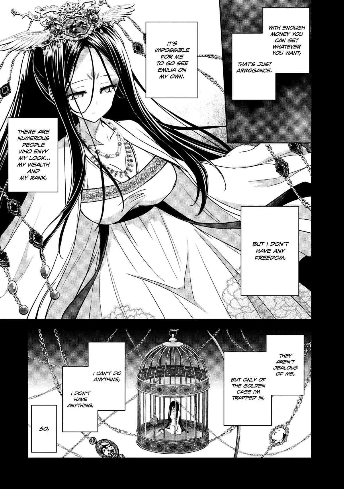 The Wolf in Love & Mille-Feuille Chapter 12 page 6 - 