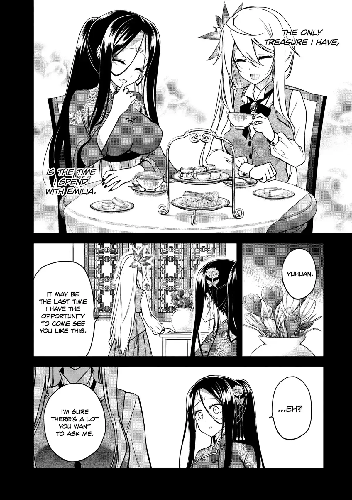 The Wolf in Love & Mille-Feuille Chapter 12 page 7 - 