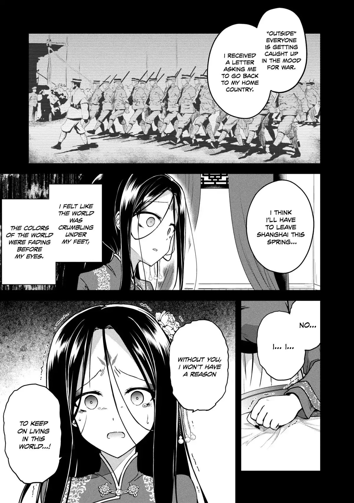 The Wolf in Love & Mille-Feuille Chapter 12 page 8 - 