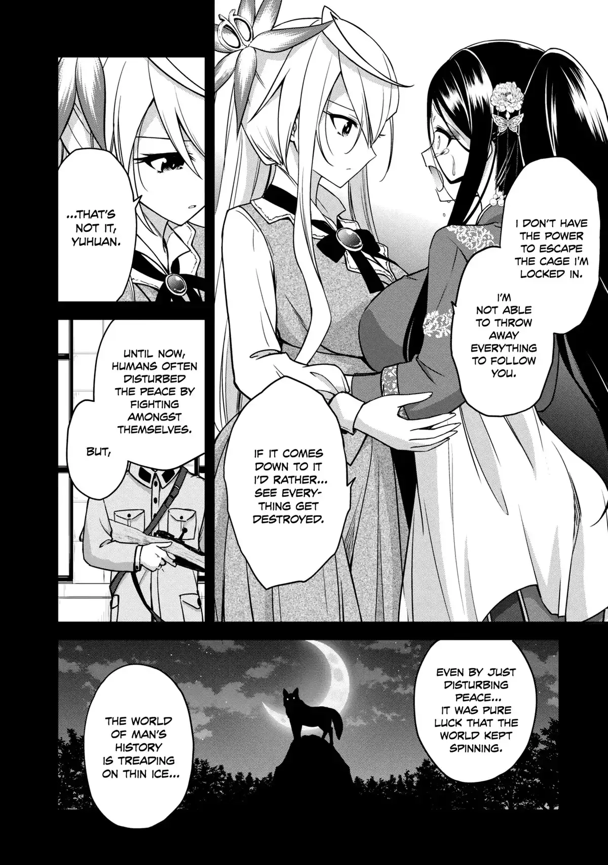 The Wolf in Love & Mille-Feuille Chapter 12 page 9 - 