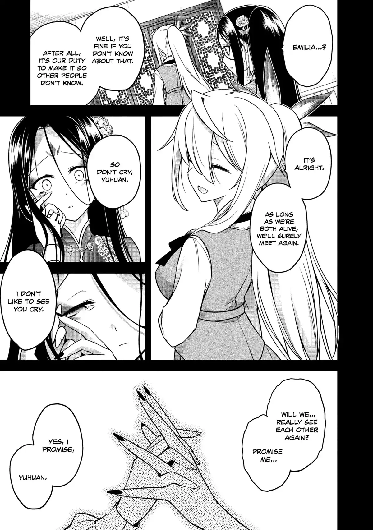 The Wolf in Love & Mille-Feuille Chapter 12 page 10 - 