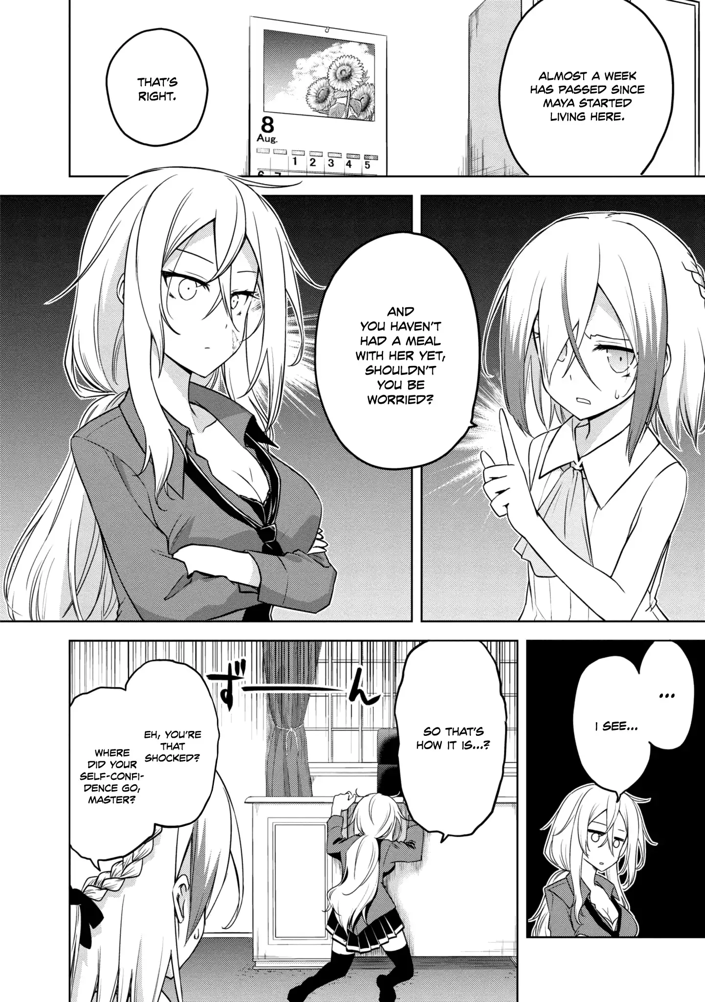 The Wolf in Love & Mille-Feuille Chapter 13.5 page 5 - 