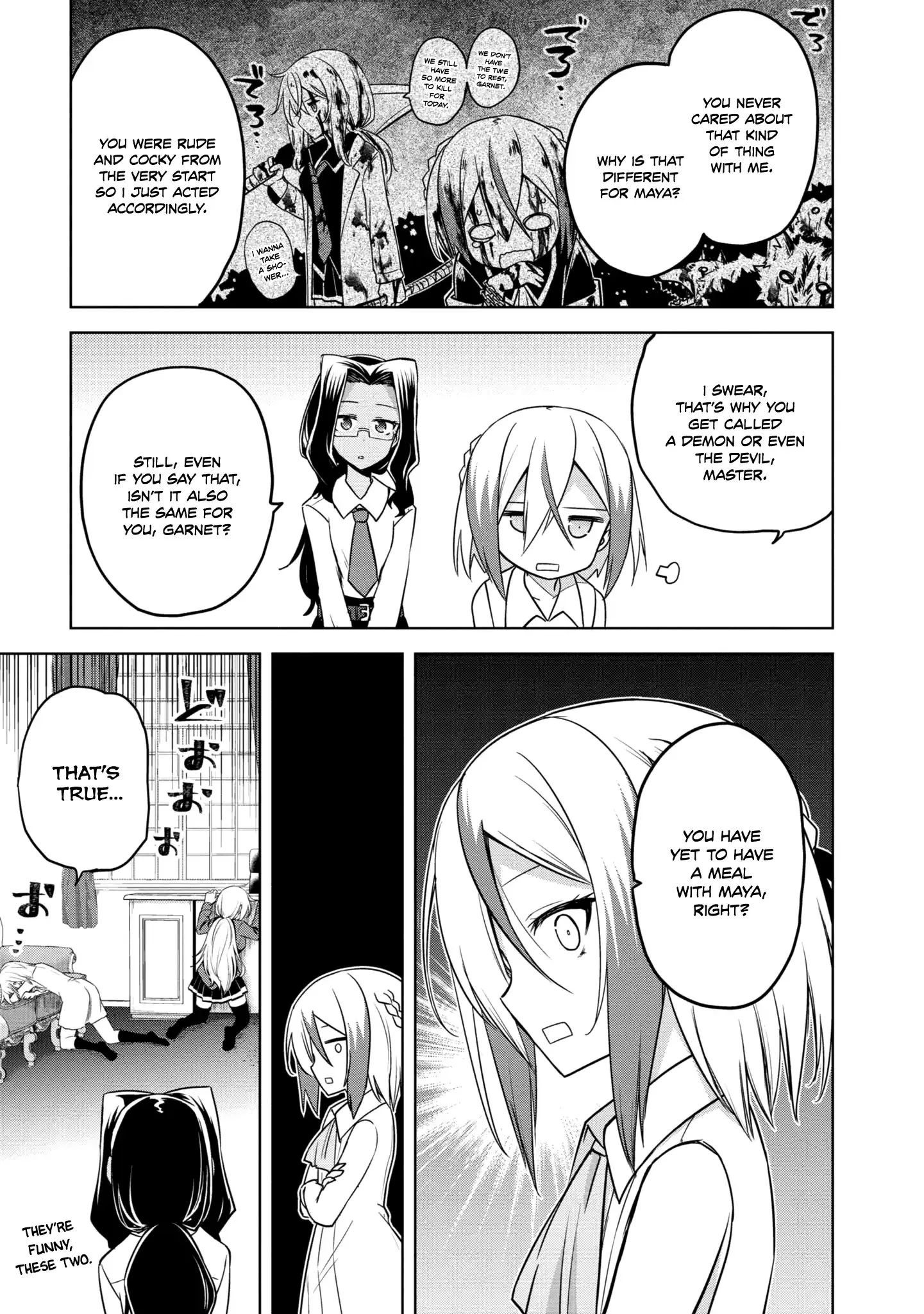 The Wolf in Love & Mille-Feuille Chapter 13.5 page 6 - 