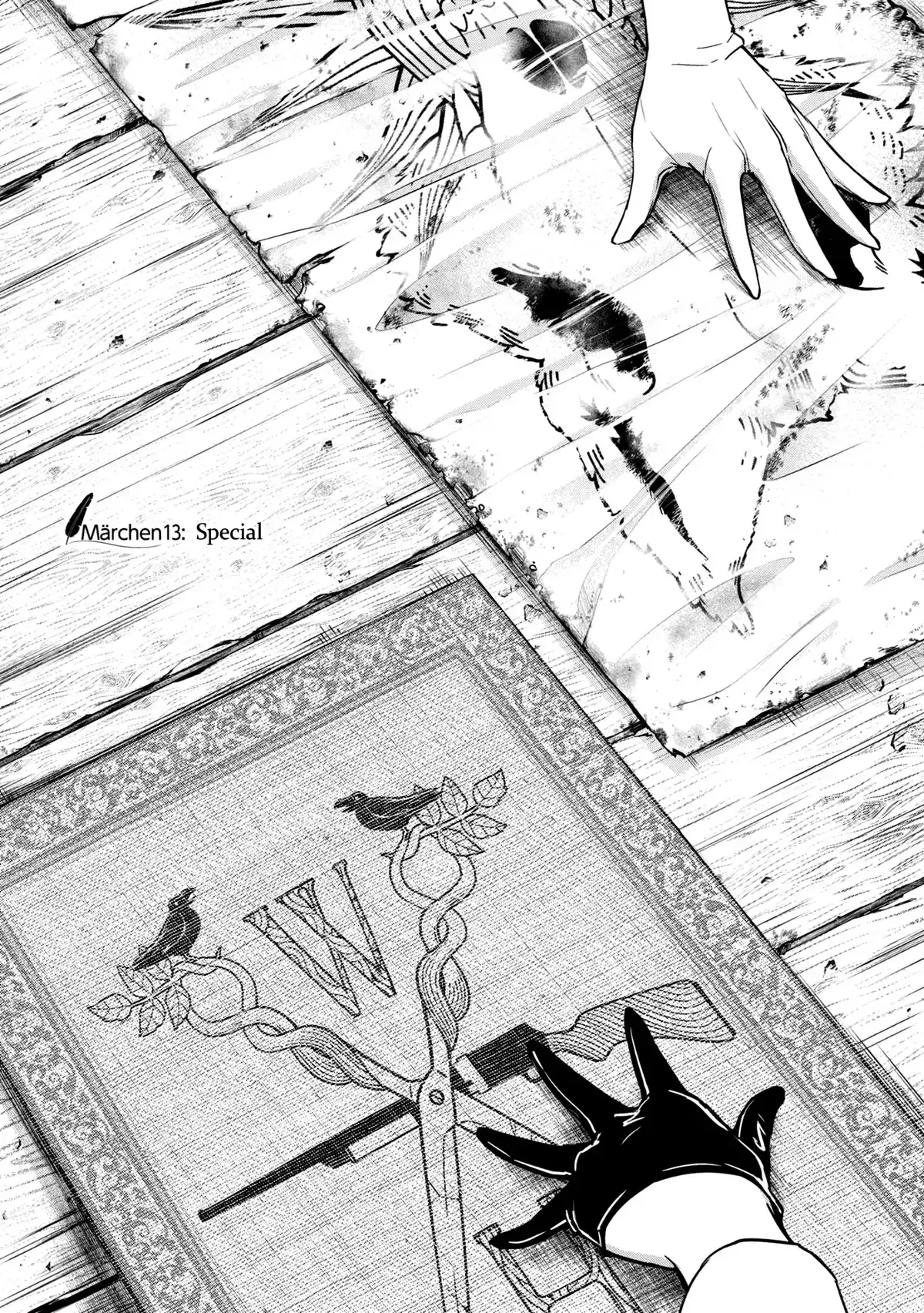 The Wolf in Love & Mille-Feuille Chapter 13 page 2 - 
